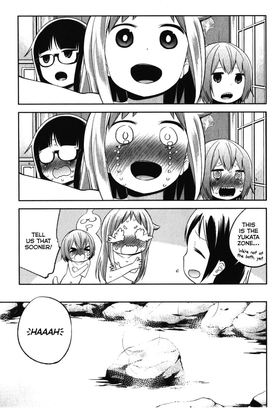 Denkigai no Honya-san Chapter 15 page 7 - Chapter 15: I want to encounter you.