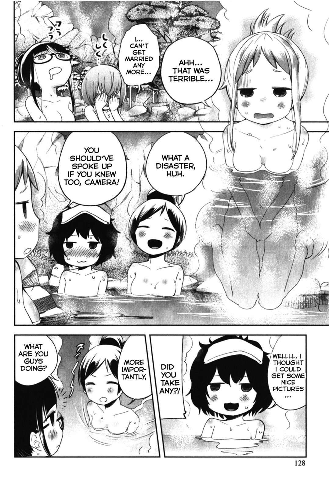 Denkigai no Honya-san Chapter 15 page 8 - Chapter 15: I want to encounter you.