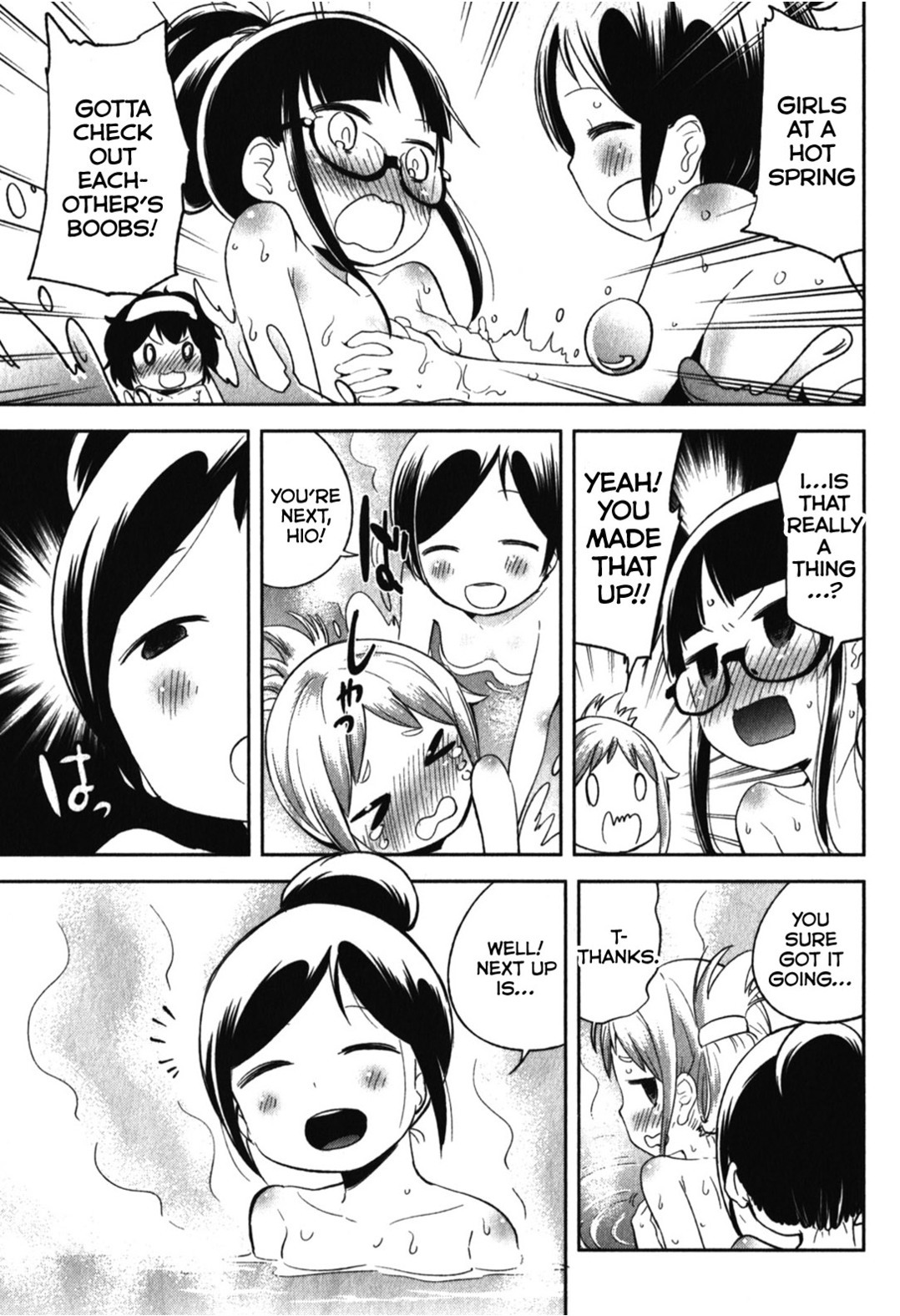 Denkigai no Honya-san Chapter 15 page 9 - Chapter 15: I want to encounter you.