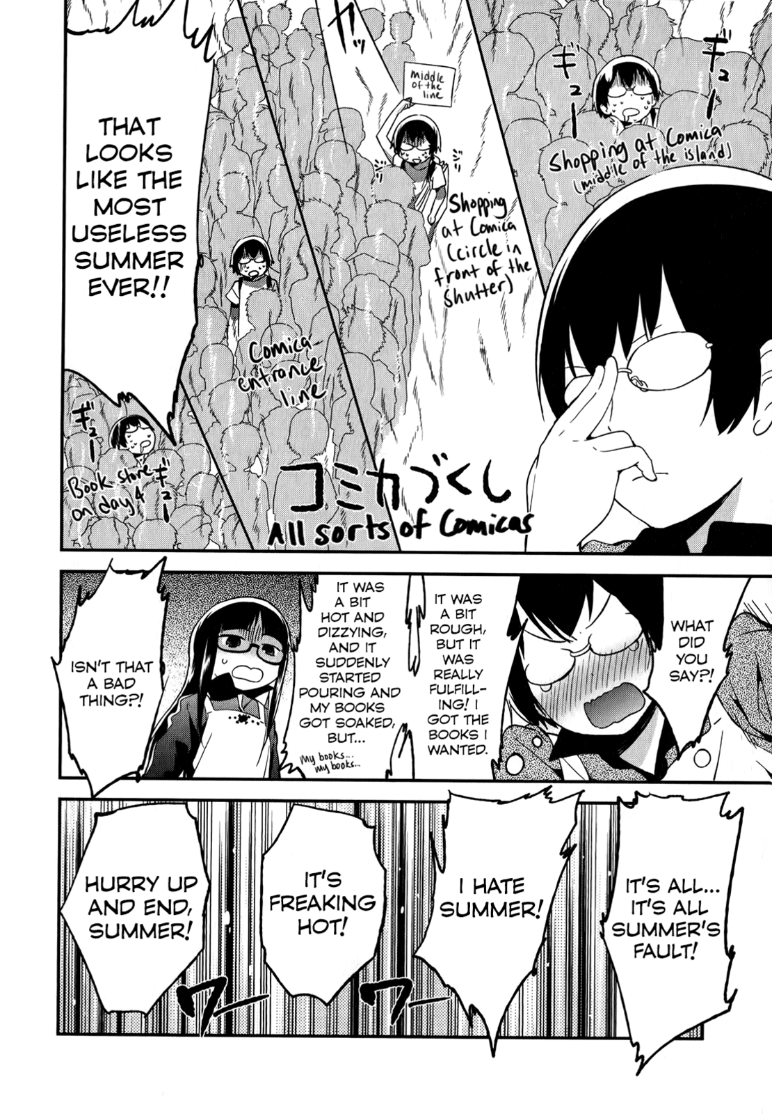 Denkigai no Honya-san Chapter 16 page 10 - Chapter 16: Summer is Over, Which Means…