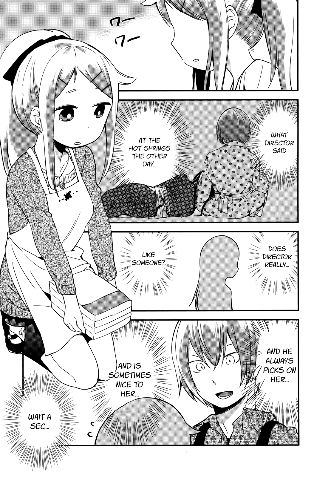 Denkigai no Honya-san Chapter 16 page 11 - Chapter 16: Summer is Over, Which Means…