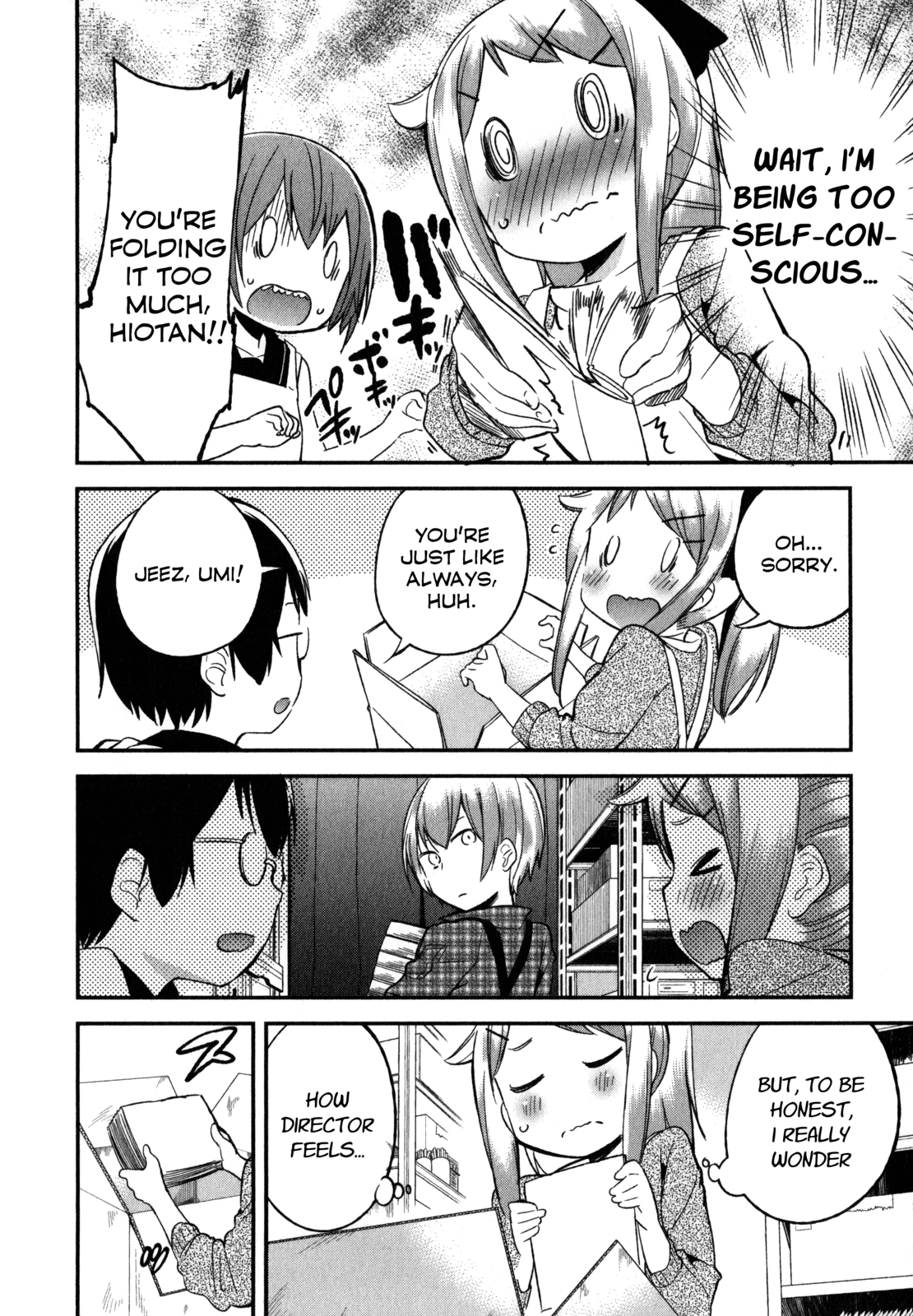 Denkigai no Honya-san Chapter 16 page 12 - Chapter 16: Summer is Over, Which Means…