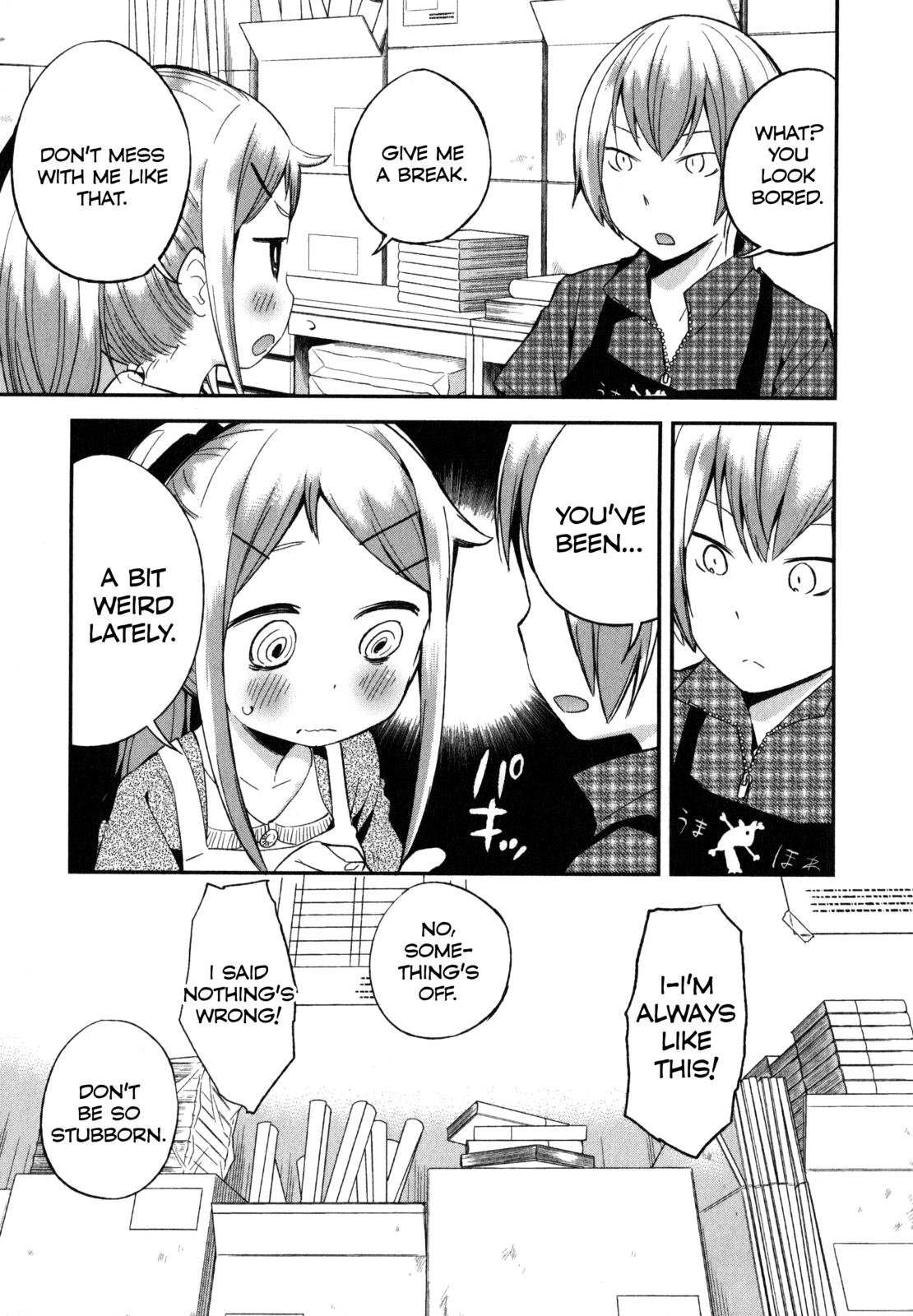 Denkigai no Honya-san Chapter 16 page 17 - Chapter 16: Summer is Over, Which Means…