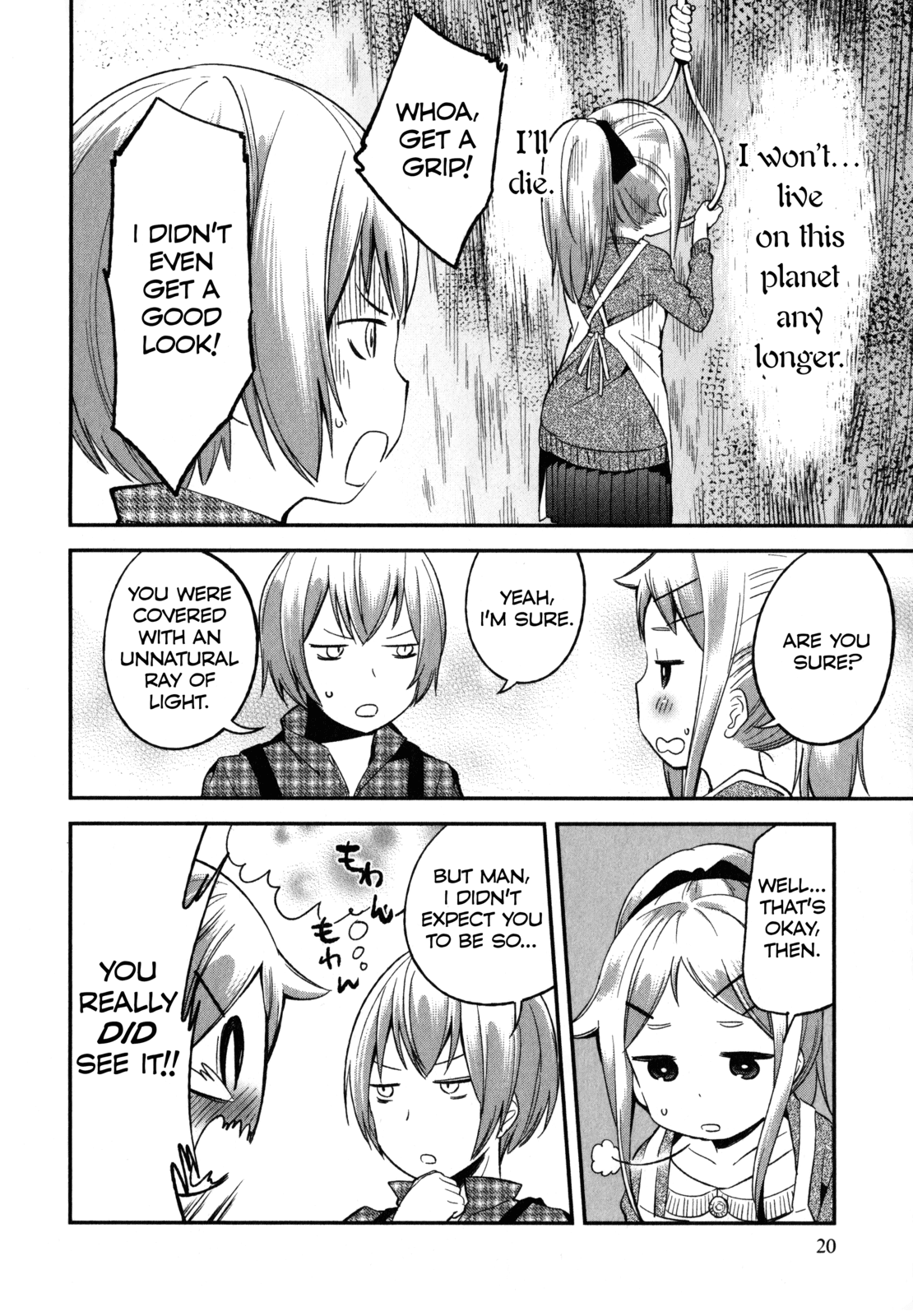 Denkigai no Honya-san Chapter 16 page 20 - Chapter 16: Summer is Over, Which Means…