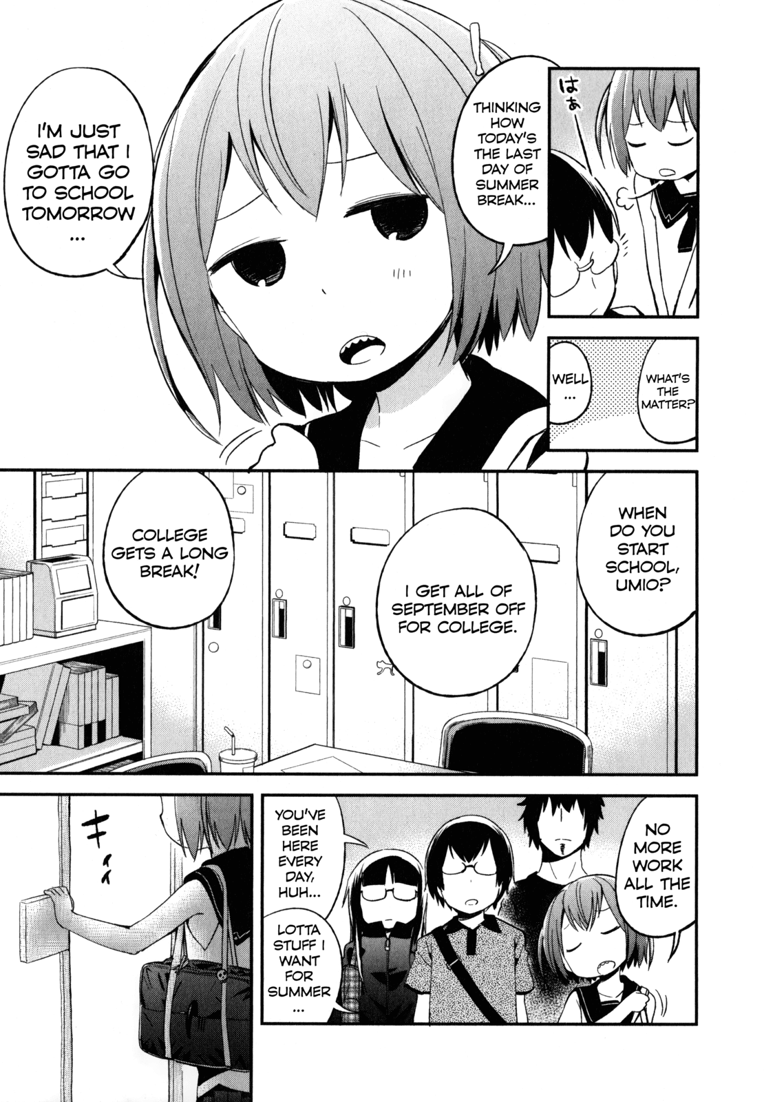 Denkigai no Honya-san Chapter 16 page 31 - Chapter 16: Summer is Over, Which Means…