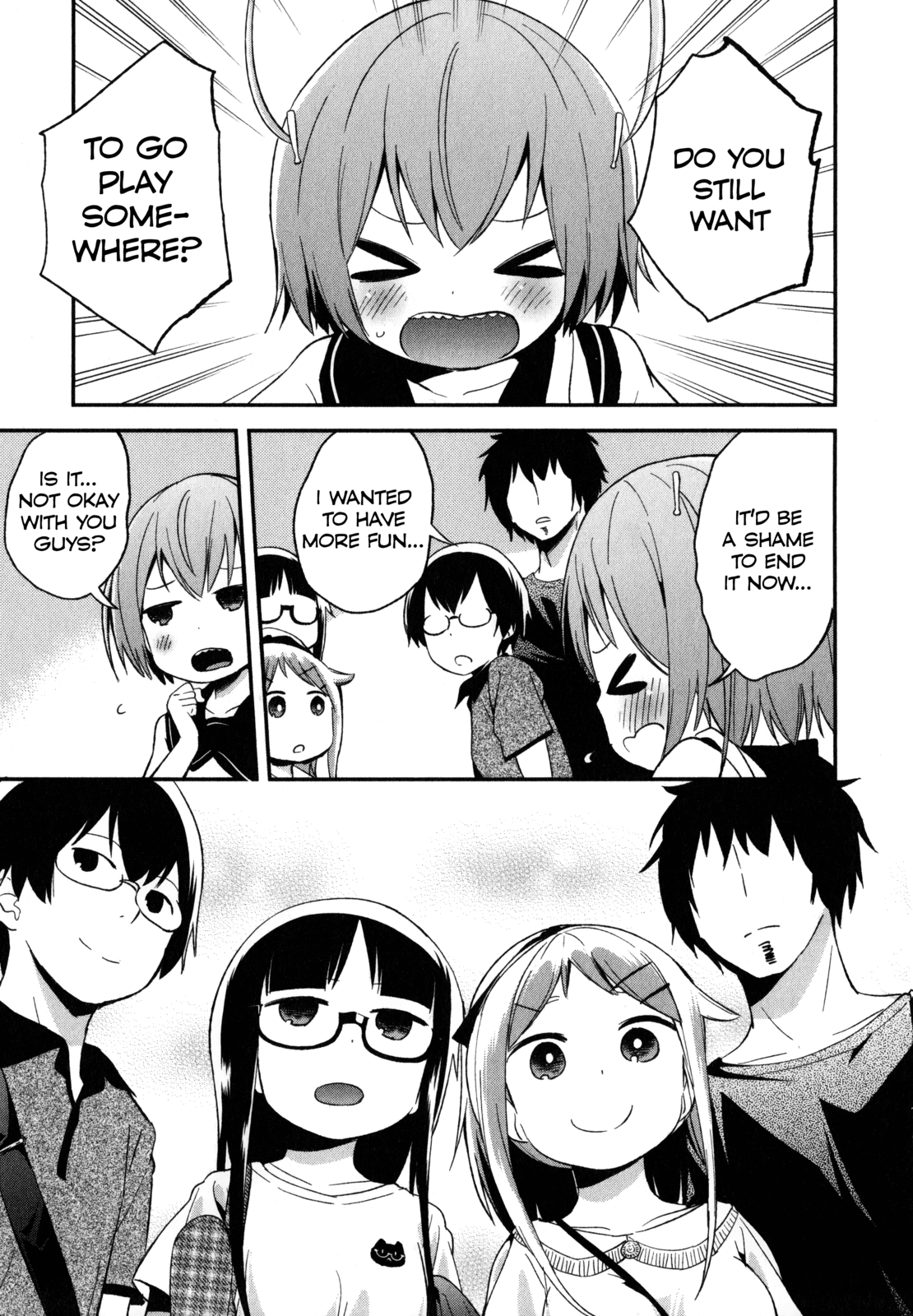 Denkigai no Honya-san Chapter 16 page 33 - Chapter 16: Summer is Over, Which Means…