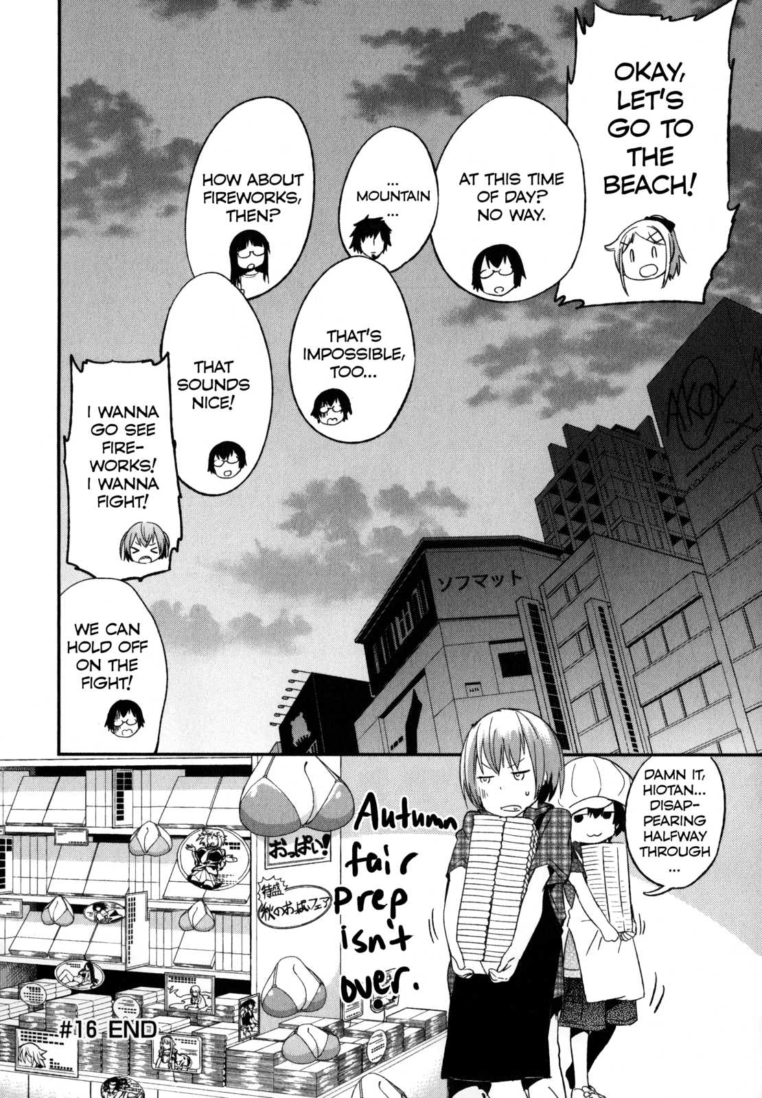 Denkigai no Honya-san Chapter 16 page 34 - Chapter 16: Summer is Over, Which Means…