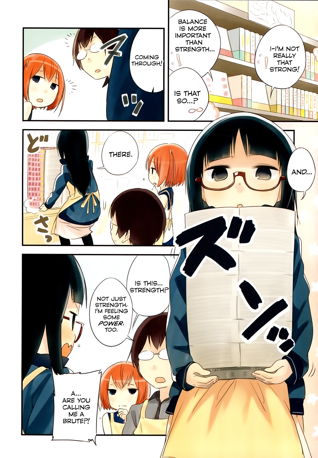 Denkigai no Honya-san Chapter 16 page 5 - Chapter 16: Summer is Over, Which Means…