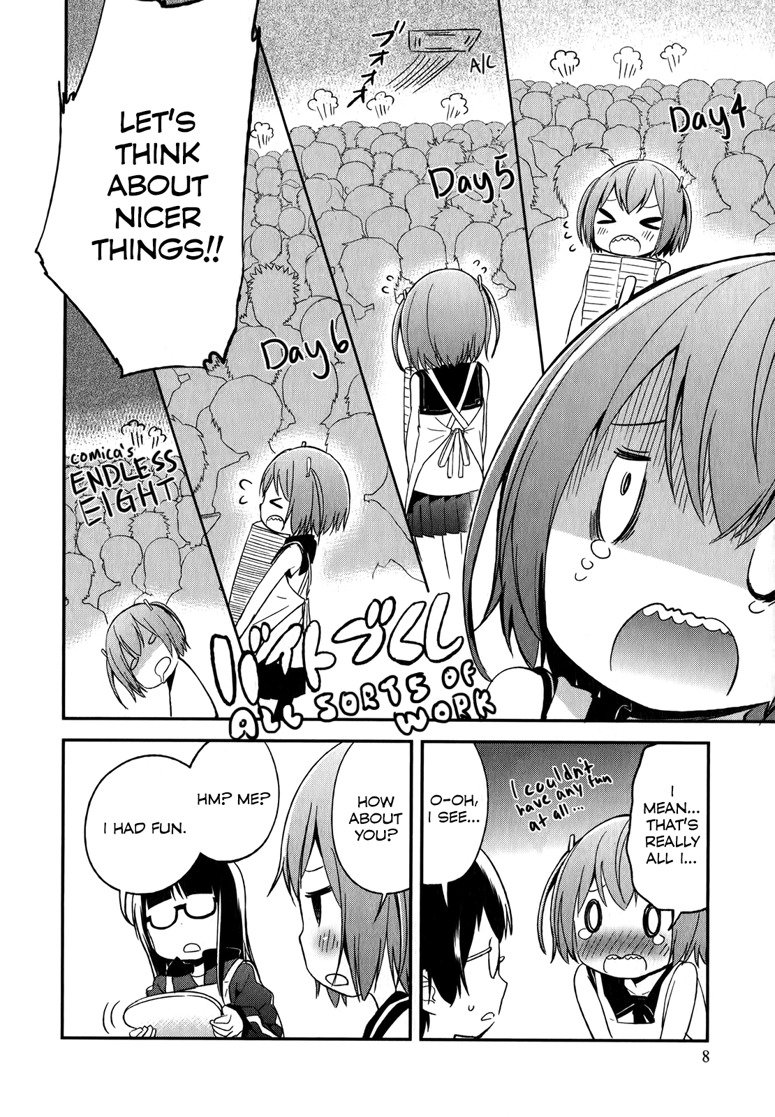 Denkigai no Honya-san Chapter 16 page 8 - Chapter 16: Summer is Over, Which Means…