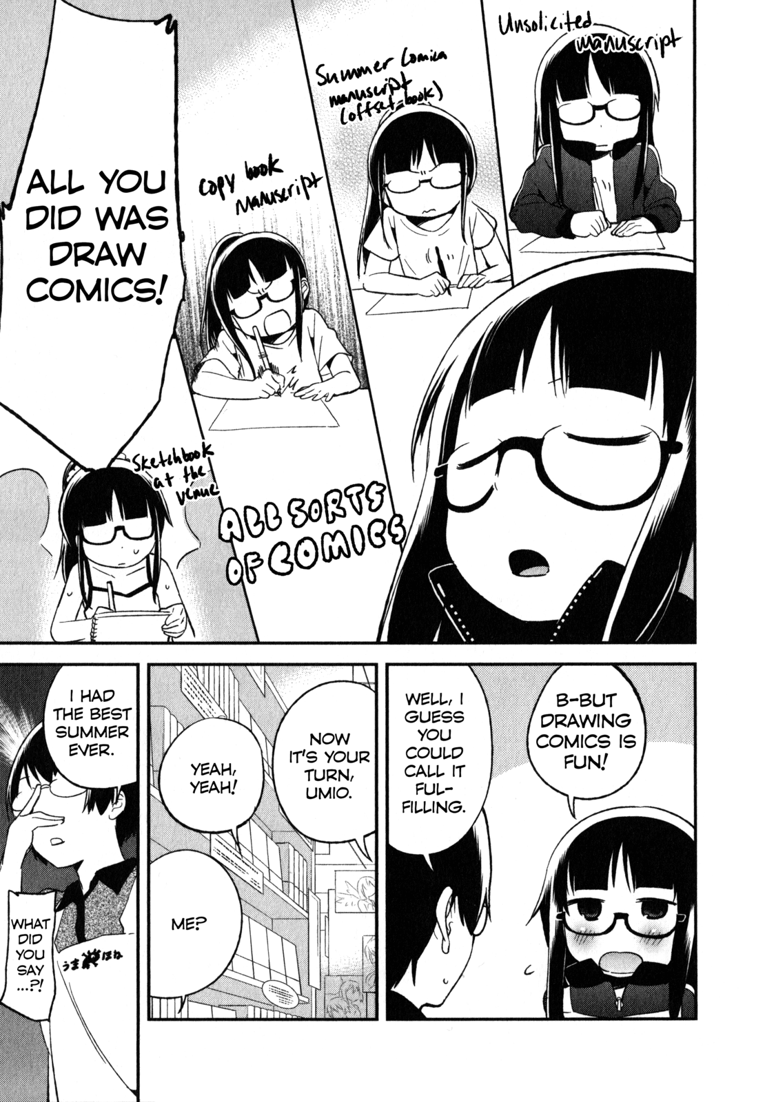 Denkigai no Honya-san Chapter 16 page 9 - Chapter 16: Summer is Over, Which Means…