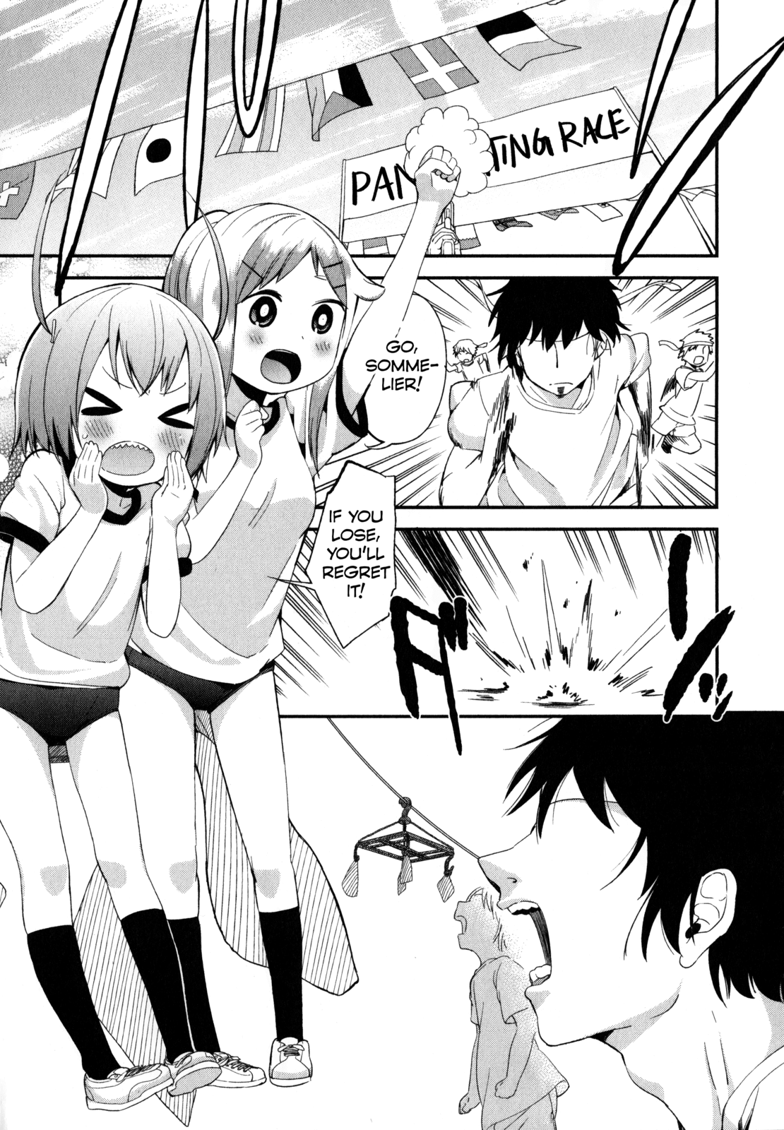 Denkigai no Honya-san Chapter 17 page 1 - Chapter 17: Today Won't Stay in the Album