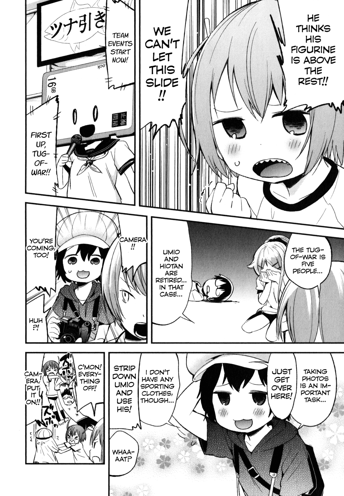 Denkigai no Honya-san Chapter 17 page 11 - Chapter 17: Today Won't Stay in the Album