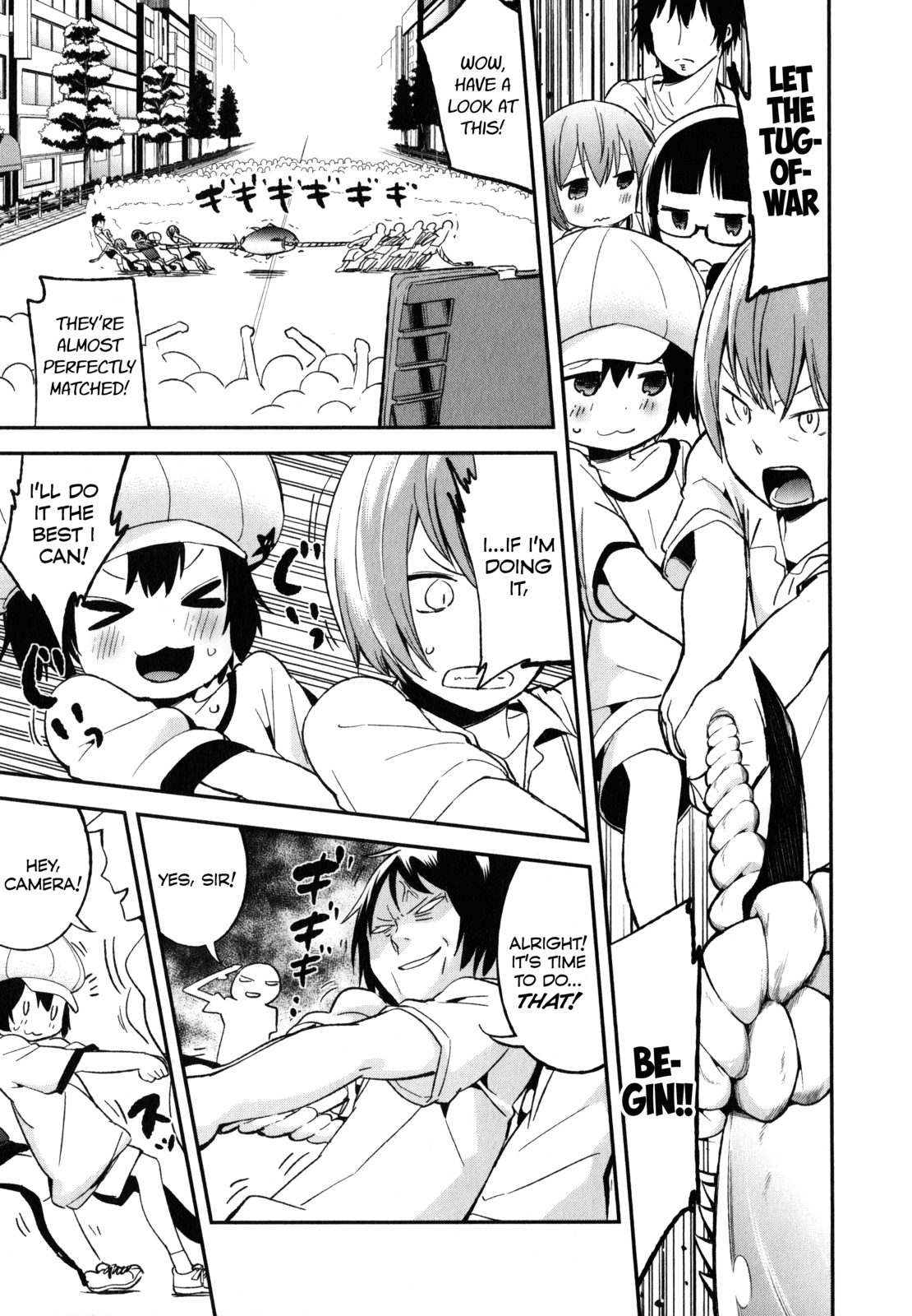 Denkigai no Honya-san Chapter 17 page 12 - Chapter 17: Today Won't Stay in the Album