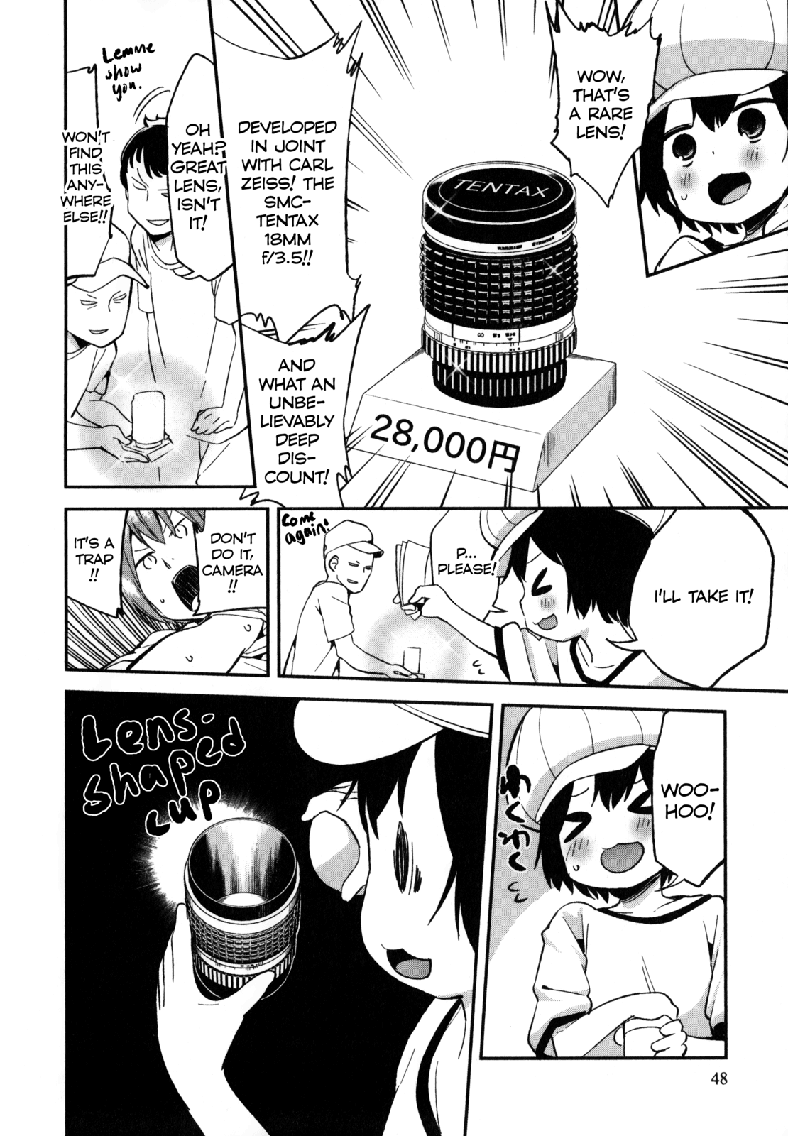 Denkigai no Honya-san Chapter 17 page 13 - Chapter 17: Today Won't Stay in the Album