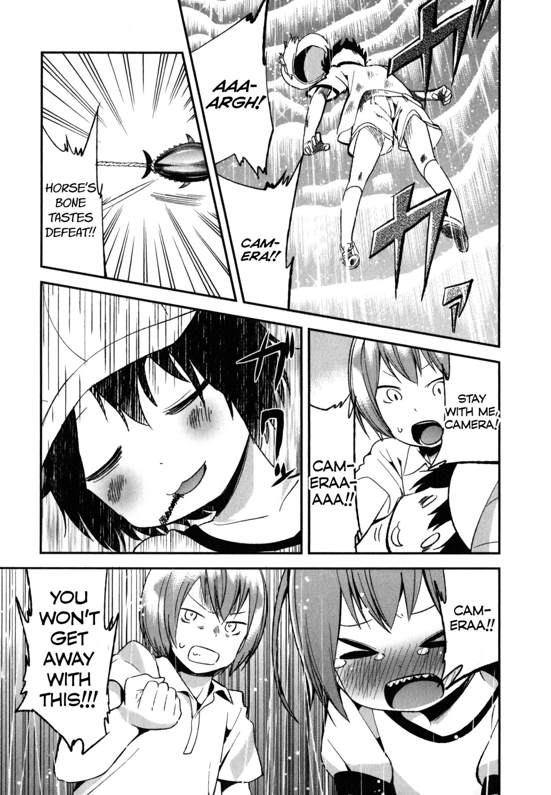 Denkigai no Honya-san Chapter 17 page 14 - Chapter 17: Today Won't Stay in the Album