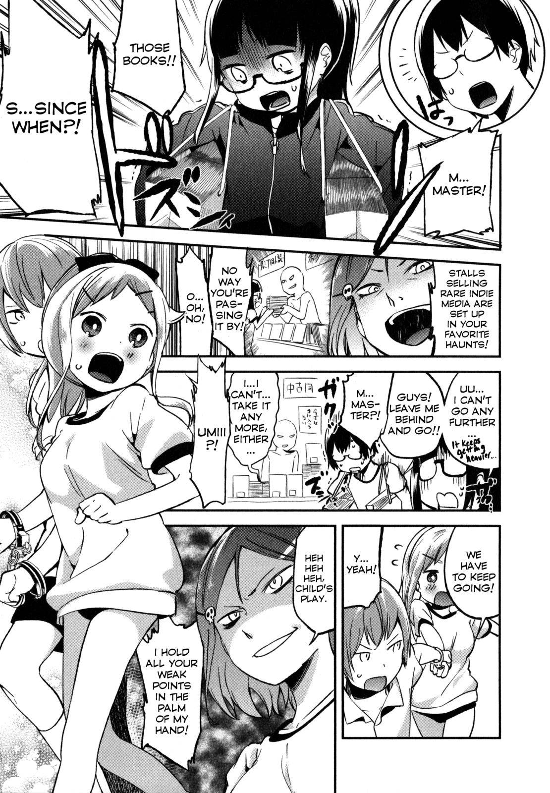 Denkigai no Honya-san Chapter 17 page 18 - Chapter 17: Today Won't Stay in the Album