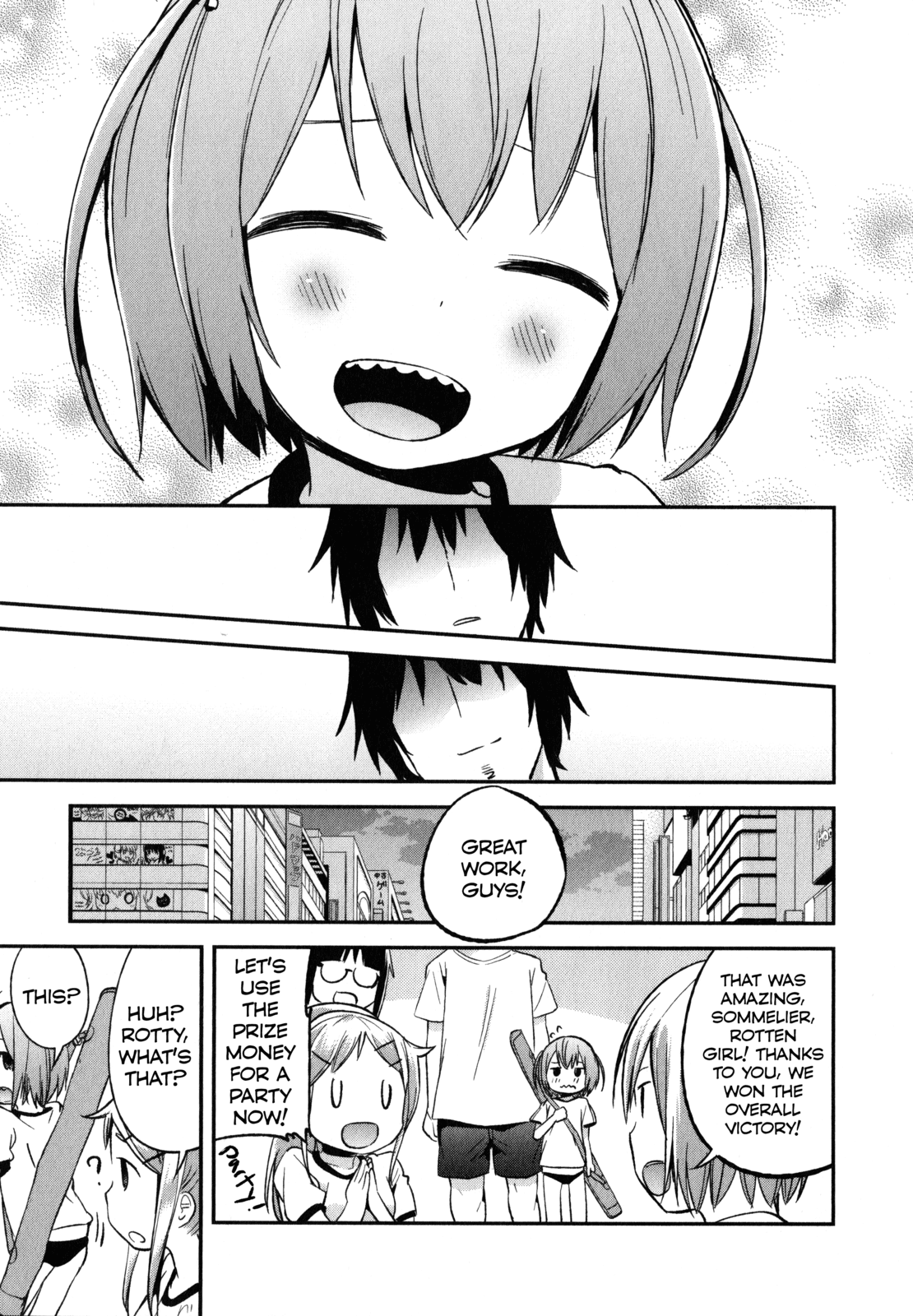 Denkigai no Honya-san Chapter 17 page 28 - Chapter 17: Today Won't Stay in the Album