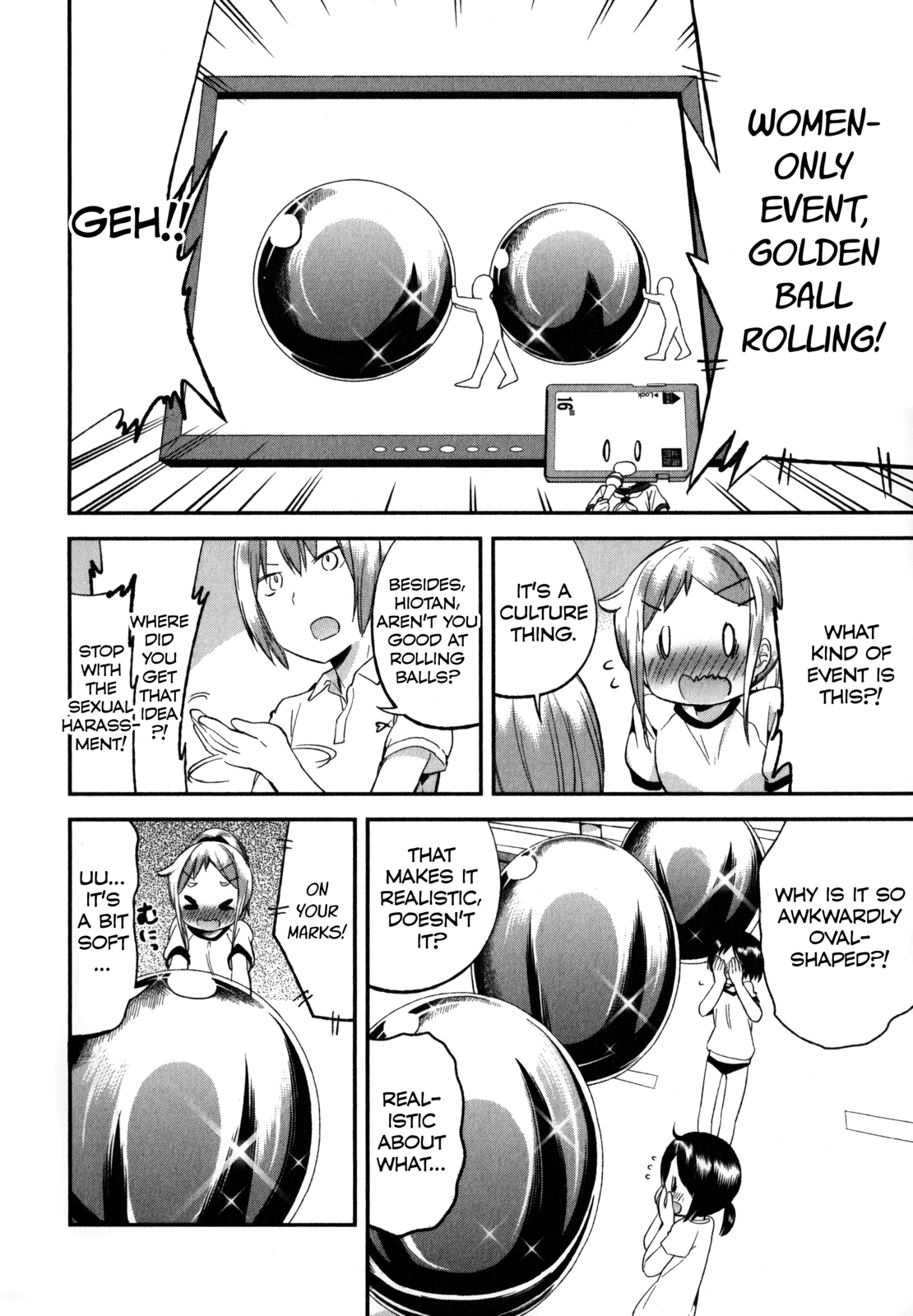 Denkigai no Honya-san Chapter 17 page 5 - Chapter 17: Today Won't Stay in the Album