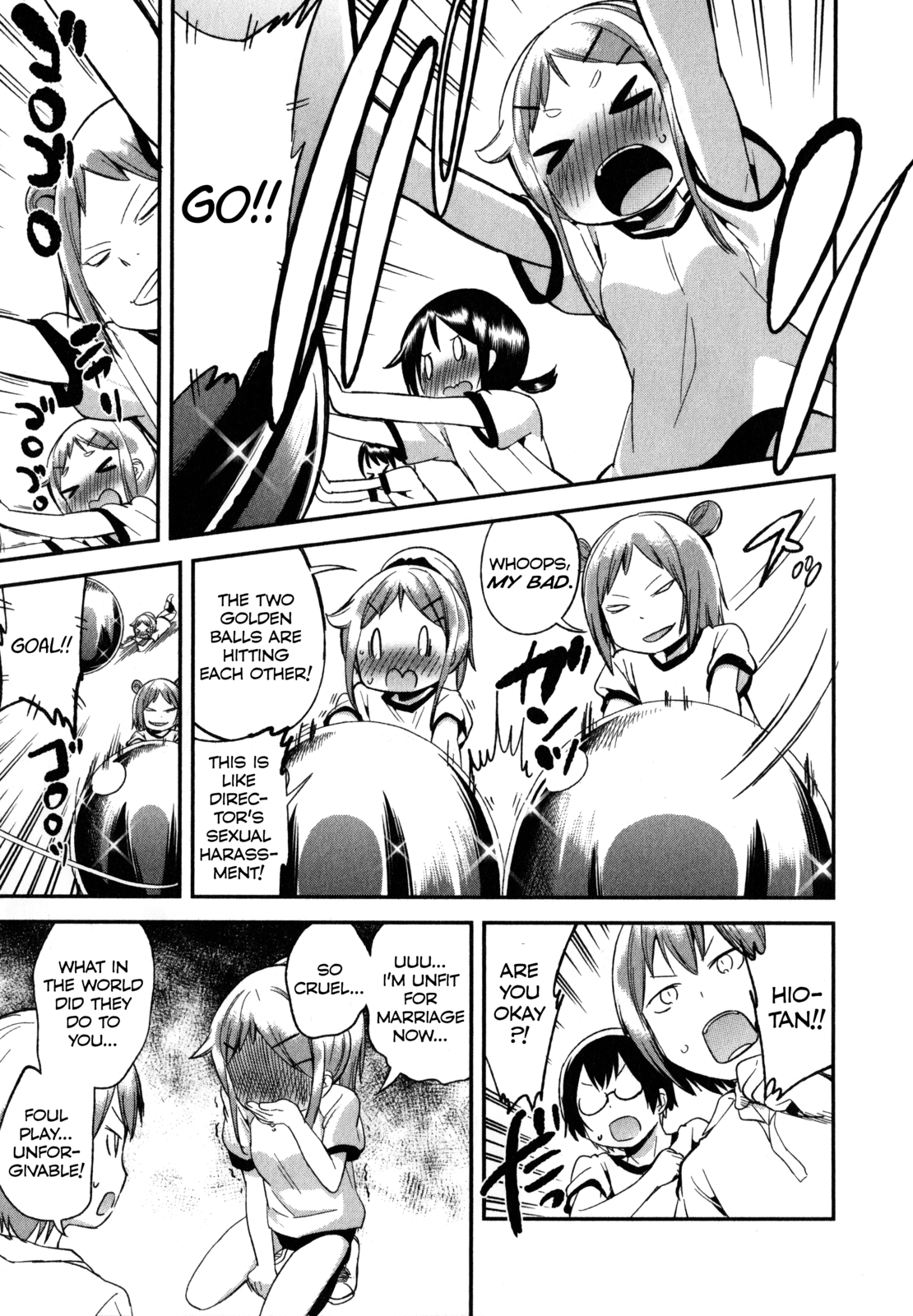 Denkigai no Honya-san Chapter 17 page 6 - Chapter 17: Today Won't Stay in the Album