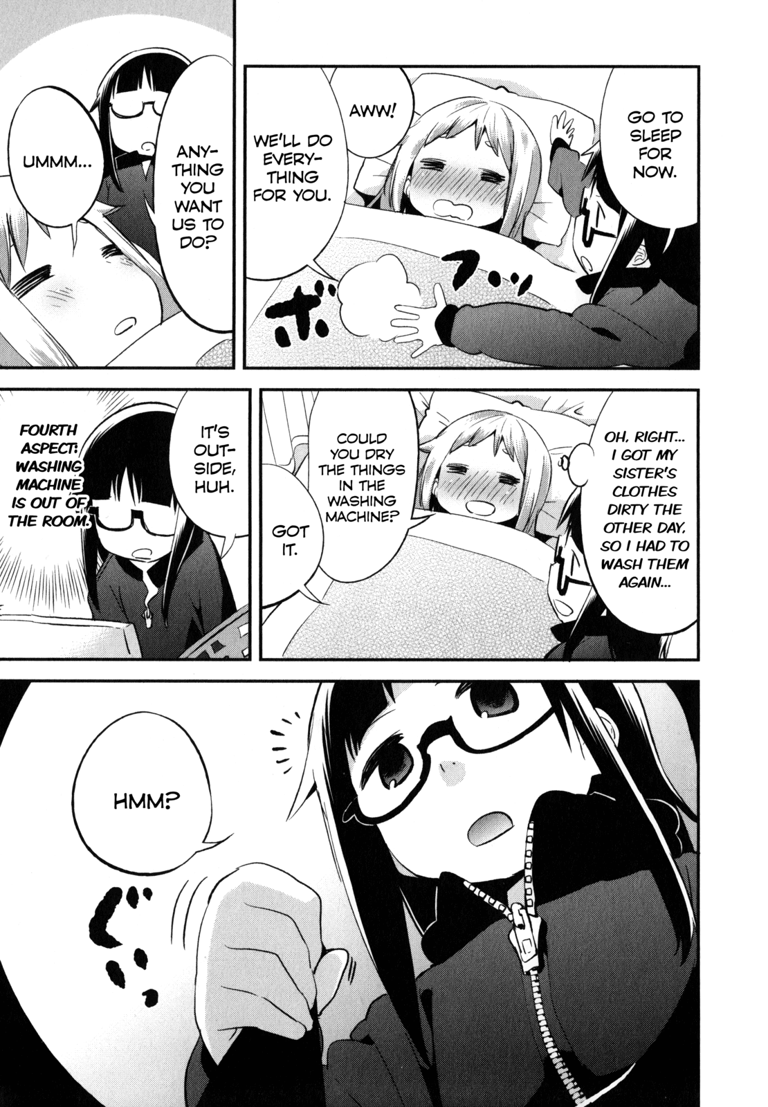 Denkigai no Honya-san Chapter 18.5 page 7 - Chapter 18.5: Hey, How Are You Doin'?