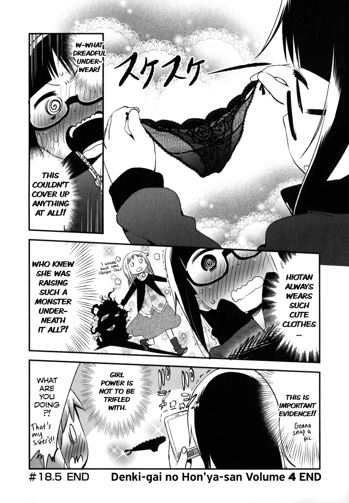 Denkigai no Honya-san Chapter 18.5 page 8 - Chapter 18.5: Hey, How Are You Doin'?