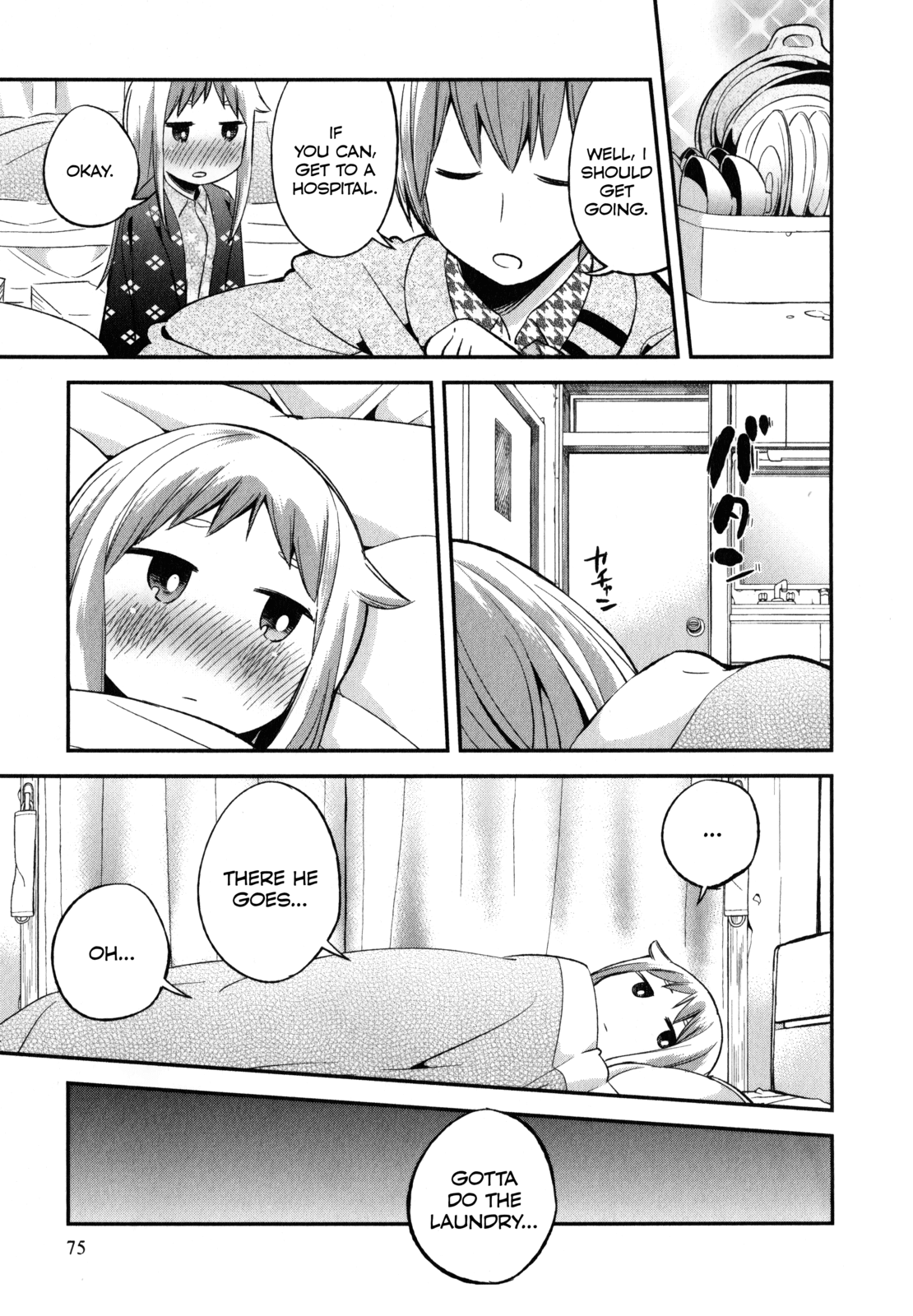 Denkigai no Honya-san Chapter 18 page 11 - Chapter 18: Isn't it Love?