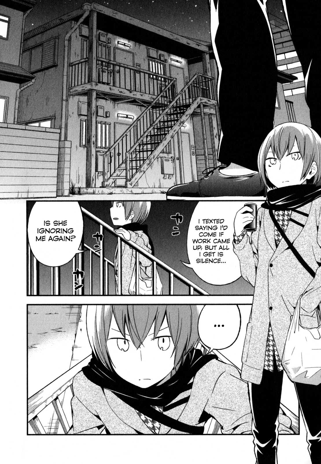 Denkigai no Honya-san Chapter 18 page 12 - Chapter 18: Isn't it Love?