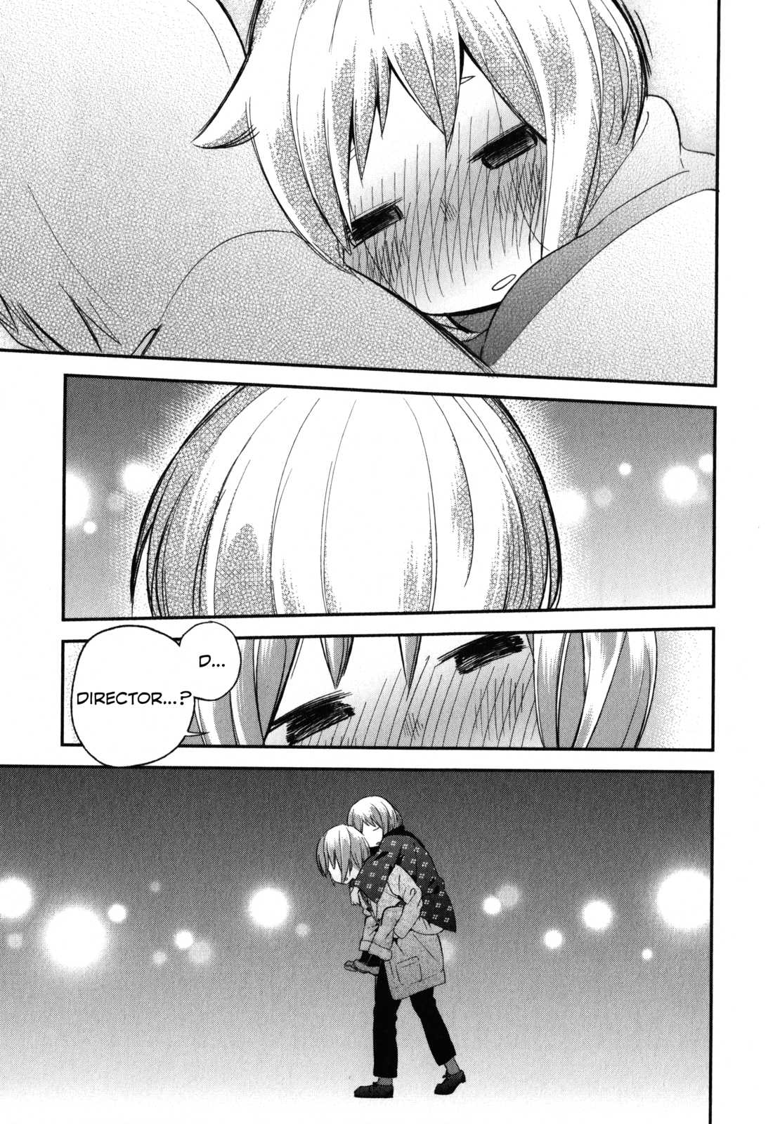 Denkigai no Honya-san Chapter 18 page 17 - Chapter 18: Isn't it Love?