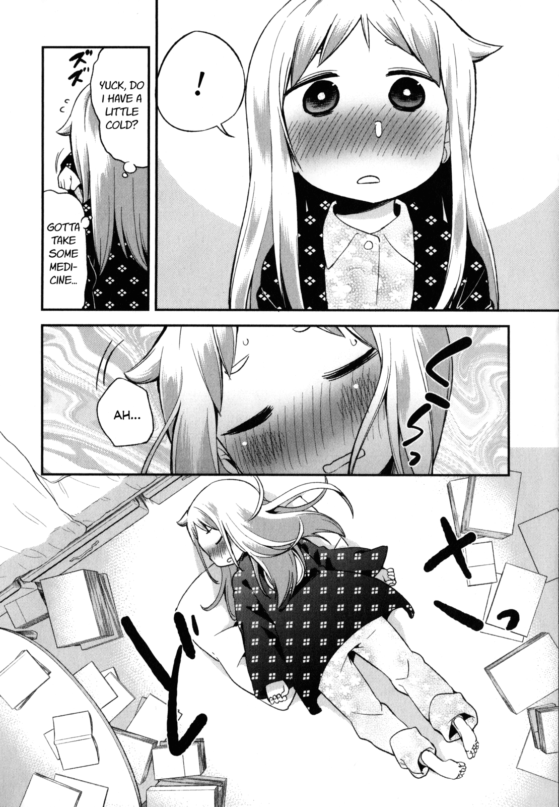 Denkigai no Honya-san Chapter 18 page 2 - Chapter 18: Isn't it Love?