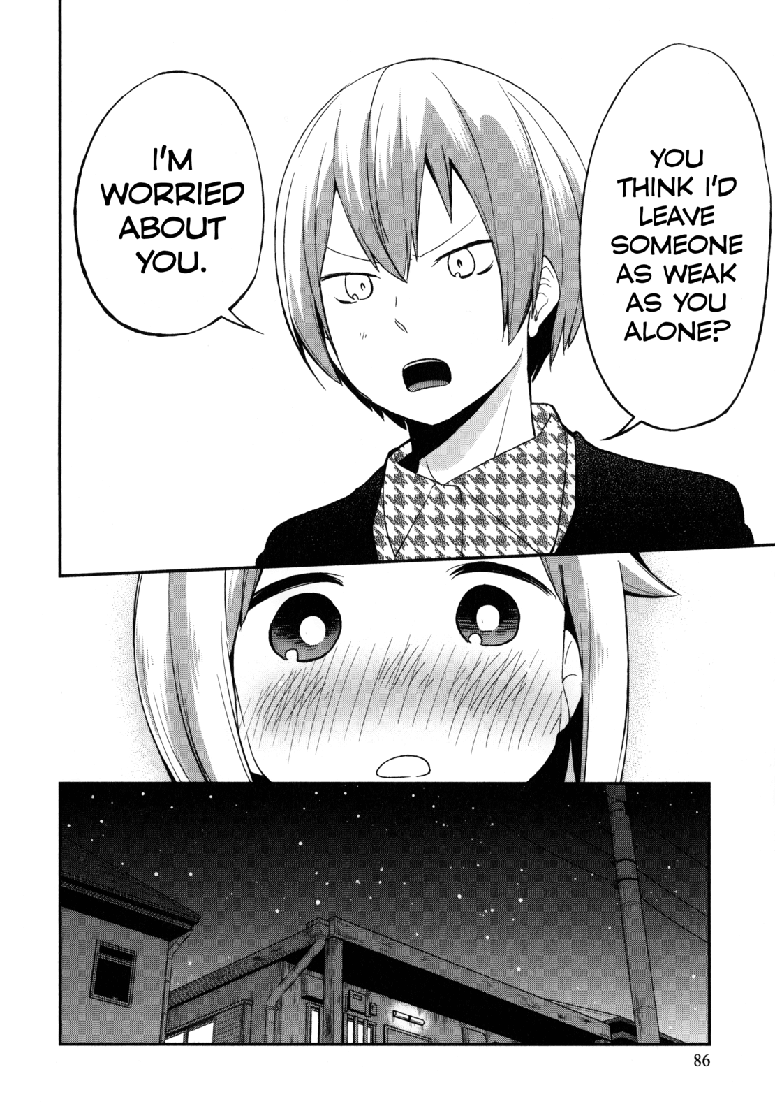 Denkigai no Honya-san Chapter 18 page 22 - Chapter 18: Isn't it Love?