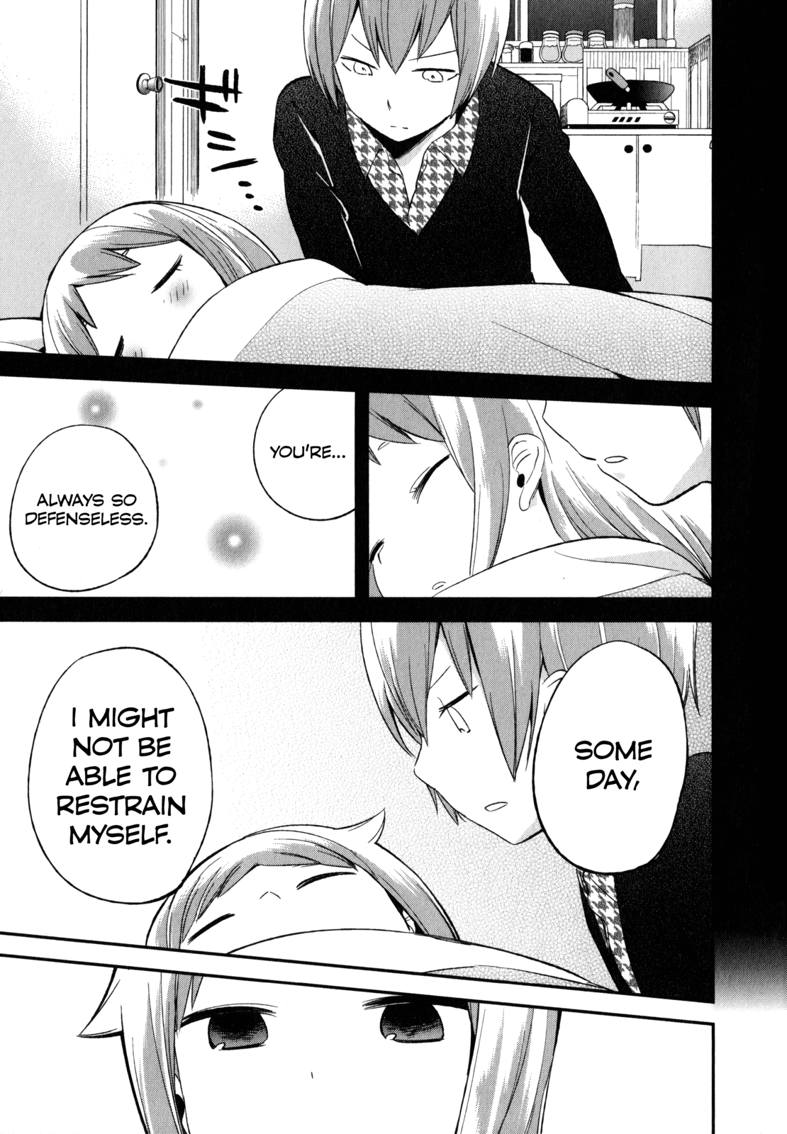 Denkigai no Honya-san Chapter 18 page 27 - Chapter 18: Isn't it Love?
