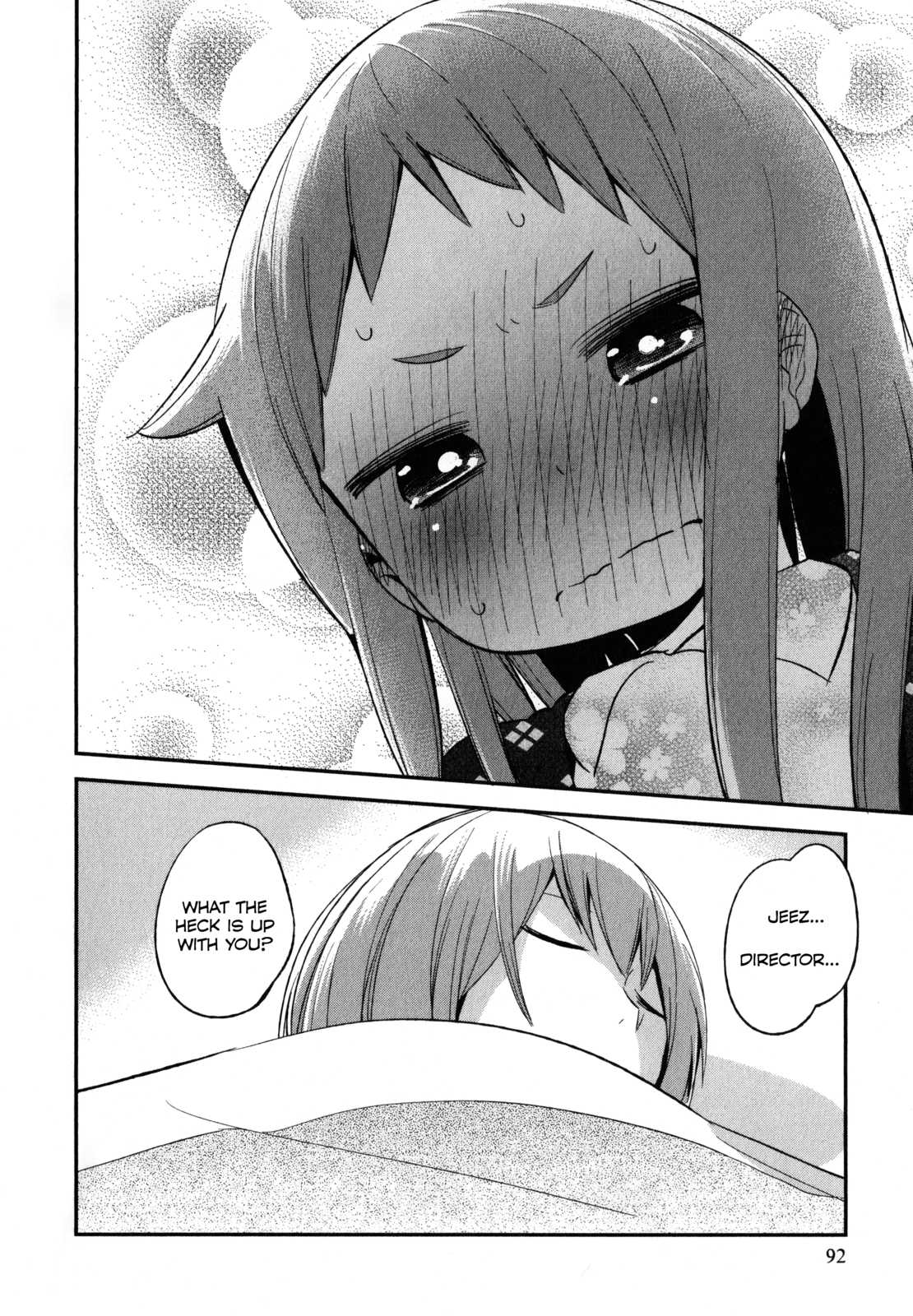 Denkigai no Honya-san Chapter 18 page 28 - Chapter 18: Isn't it Love?