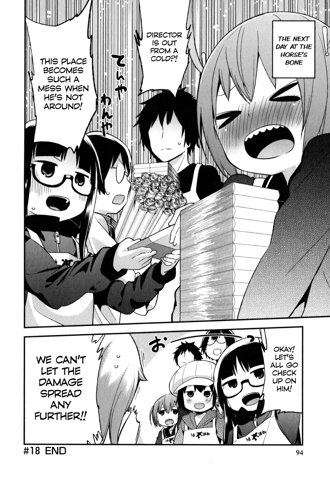 Denkigai no Honya-san Chapter 18 page 30 - Chapter 18: Isn't it Love?