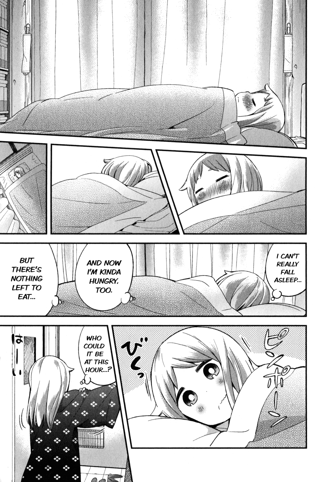 Denkigai no Honya-san Chapter 18 page 5 - Chapter 18: Isn't it Love?