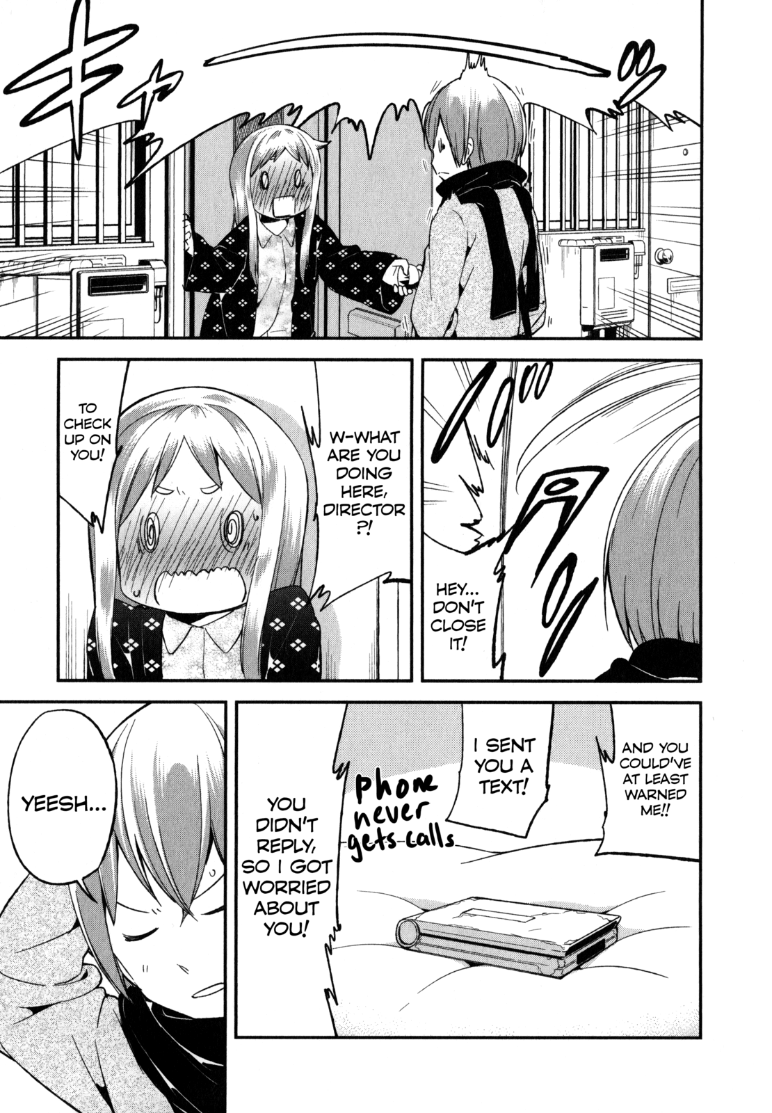 Denkigai no Honya-san Chapter 18 page 7 - Chapter 18: Isn't it Love?