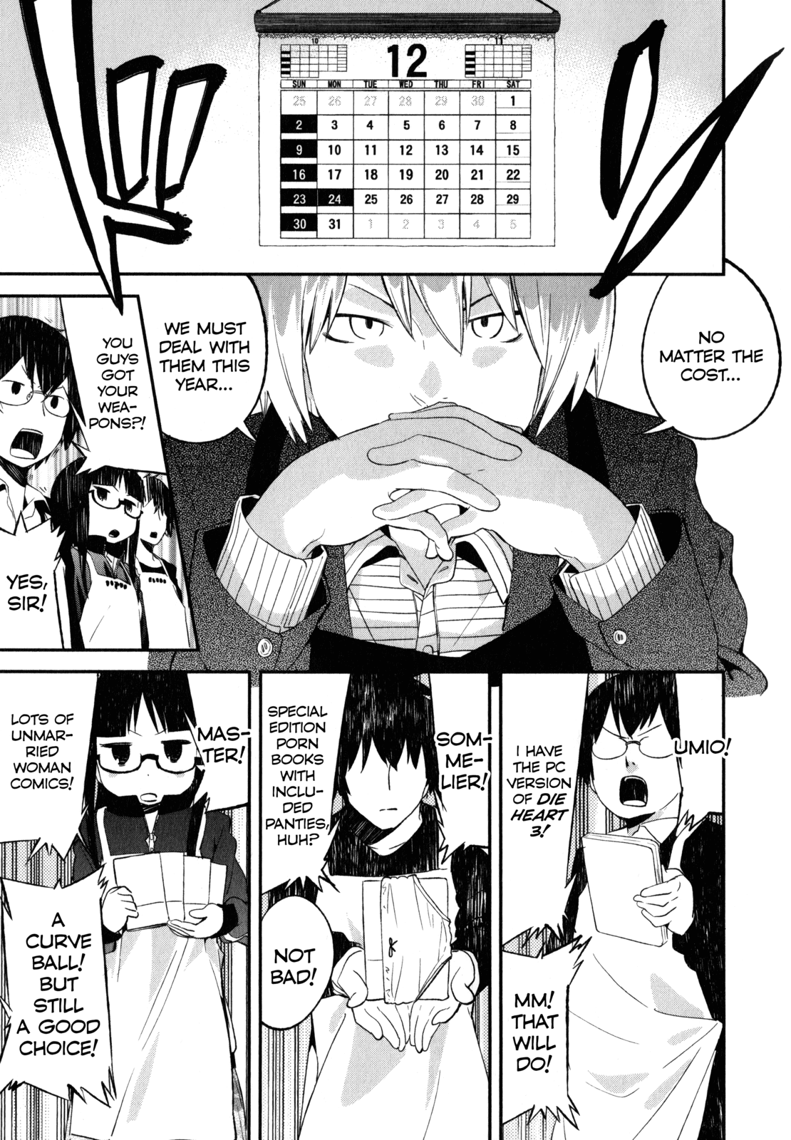 Denkigai no Honya-san Chapter 19 page 1 - Chapter 19: When Snow Falls
