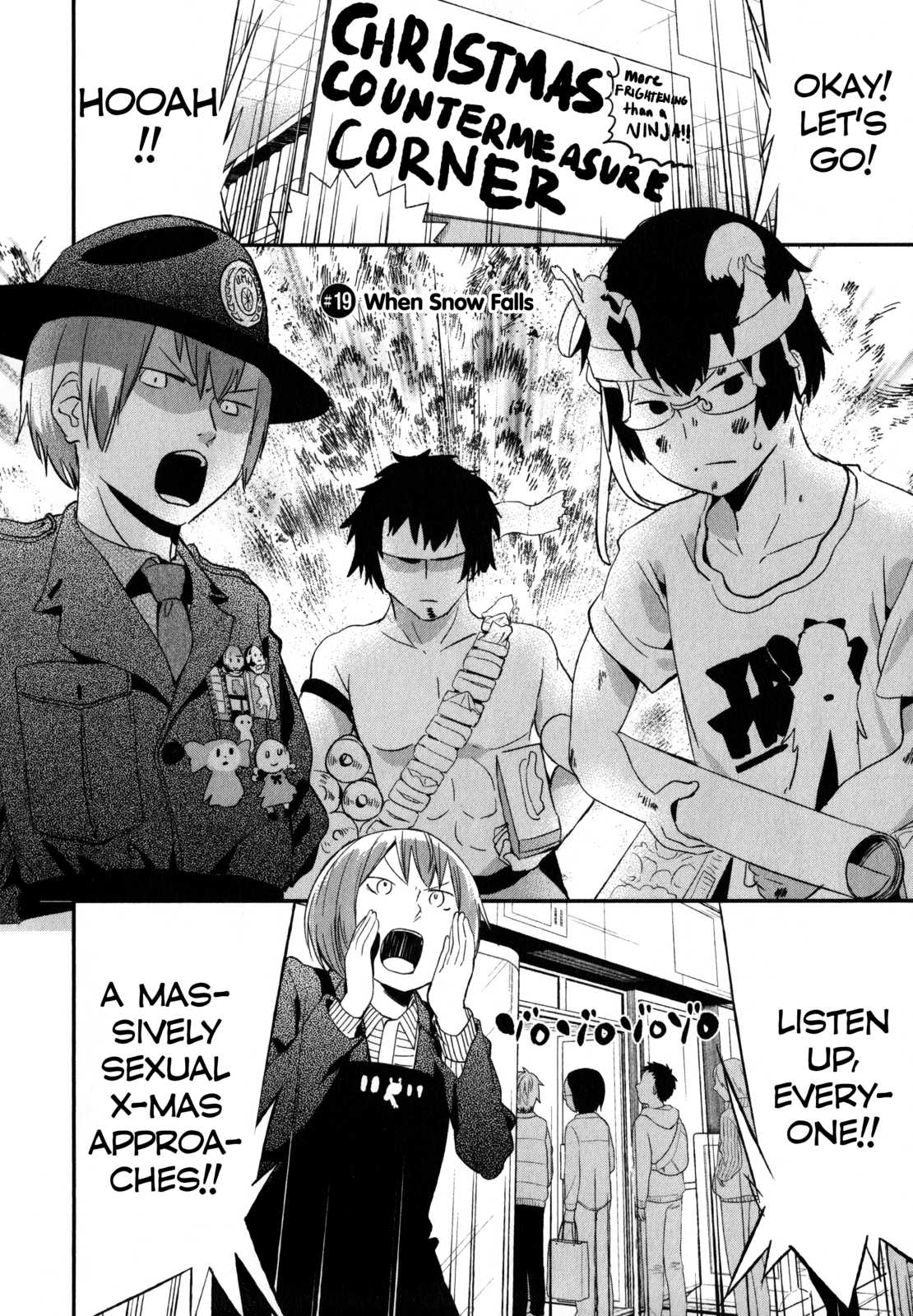 Denkigai no Honya-san Chapter 19 page 2 - Chapter 19: When Snow Falls