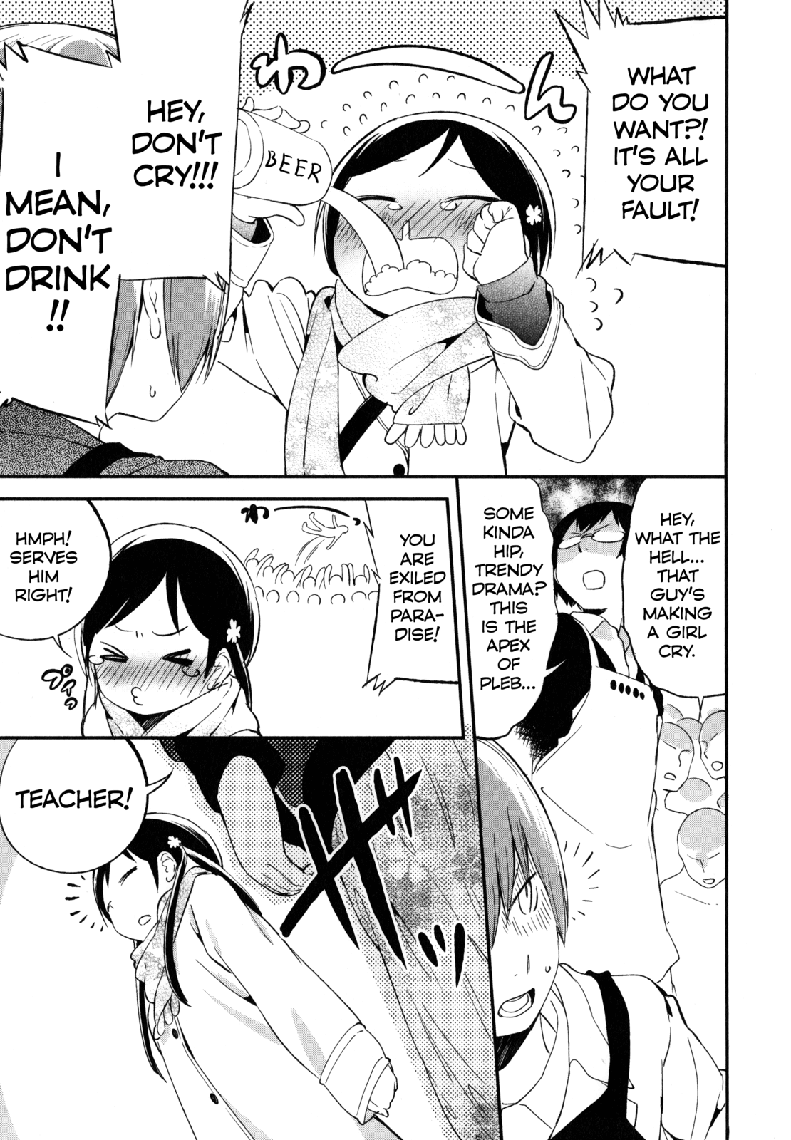 Denkigai no Honya-san Chapter 19 page 5 - Chapter 19: When Snow Falls