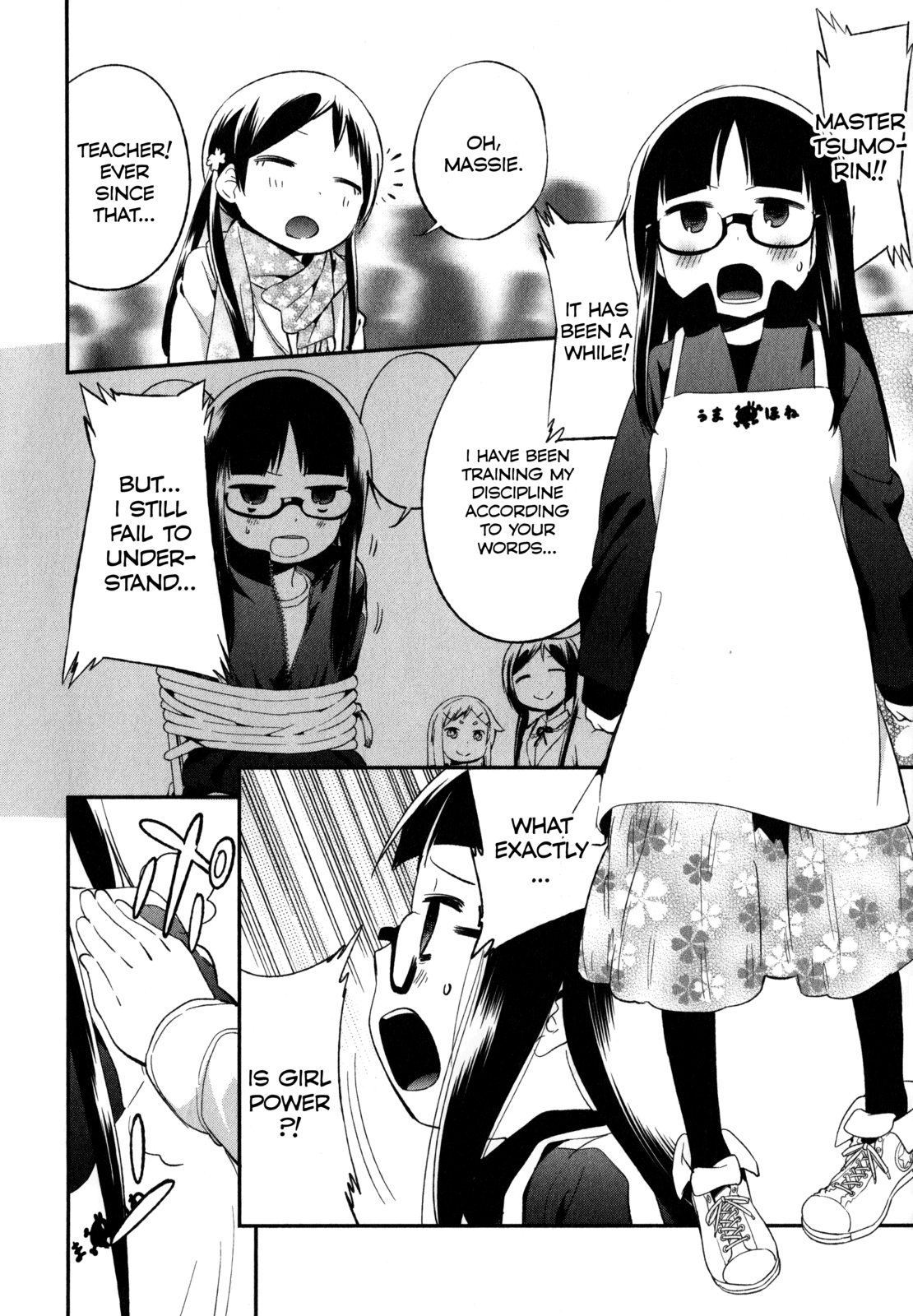 Denkigai no Honya-san Chapter 19 page 6 - Chapter 19: When Snow Falls