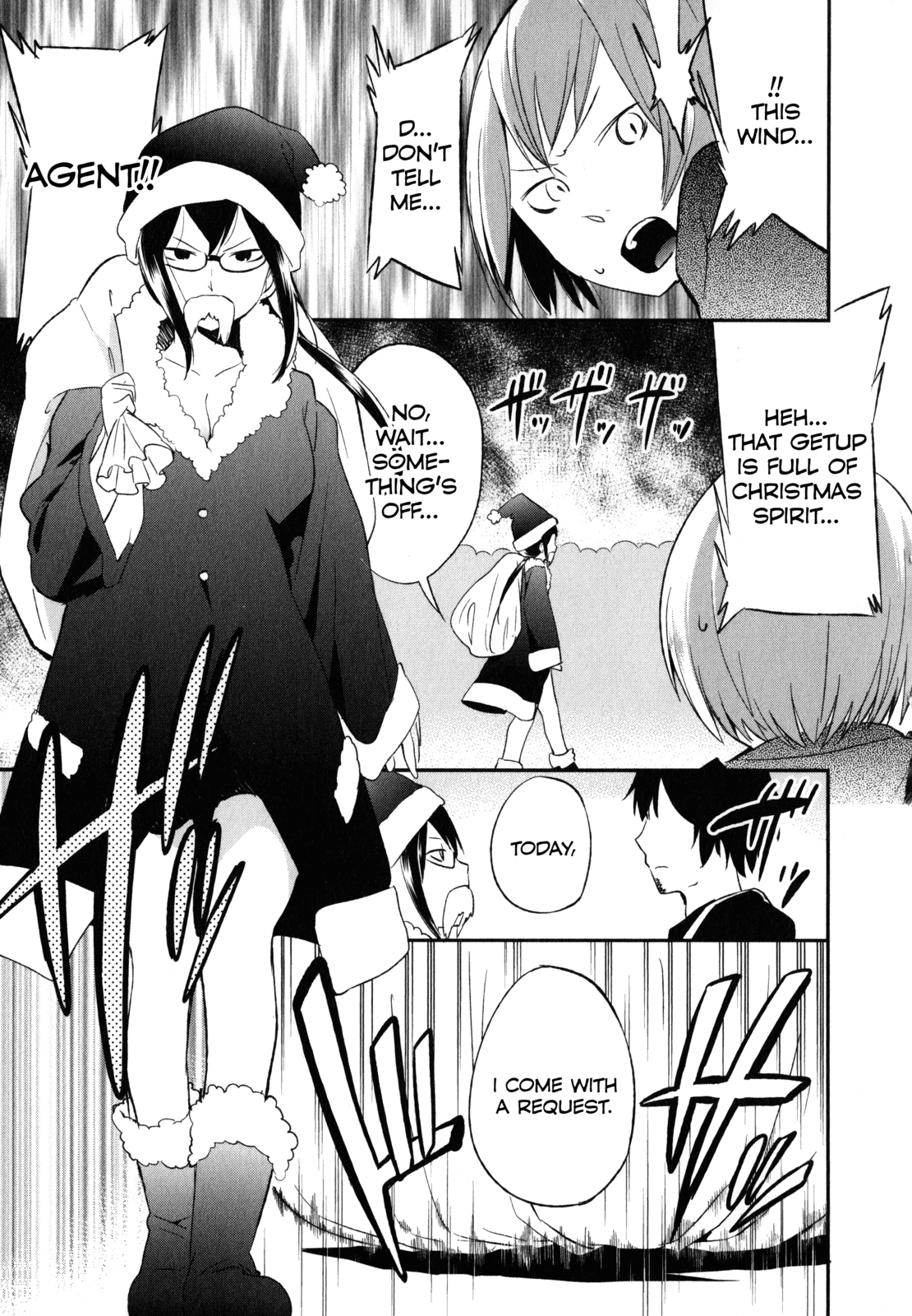 Denkigai no Honya-san Chapter 19 page 9 - Chapter 19: When Snow Falls