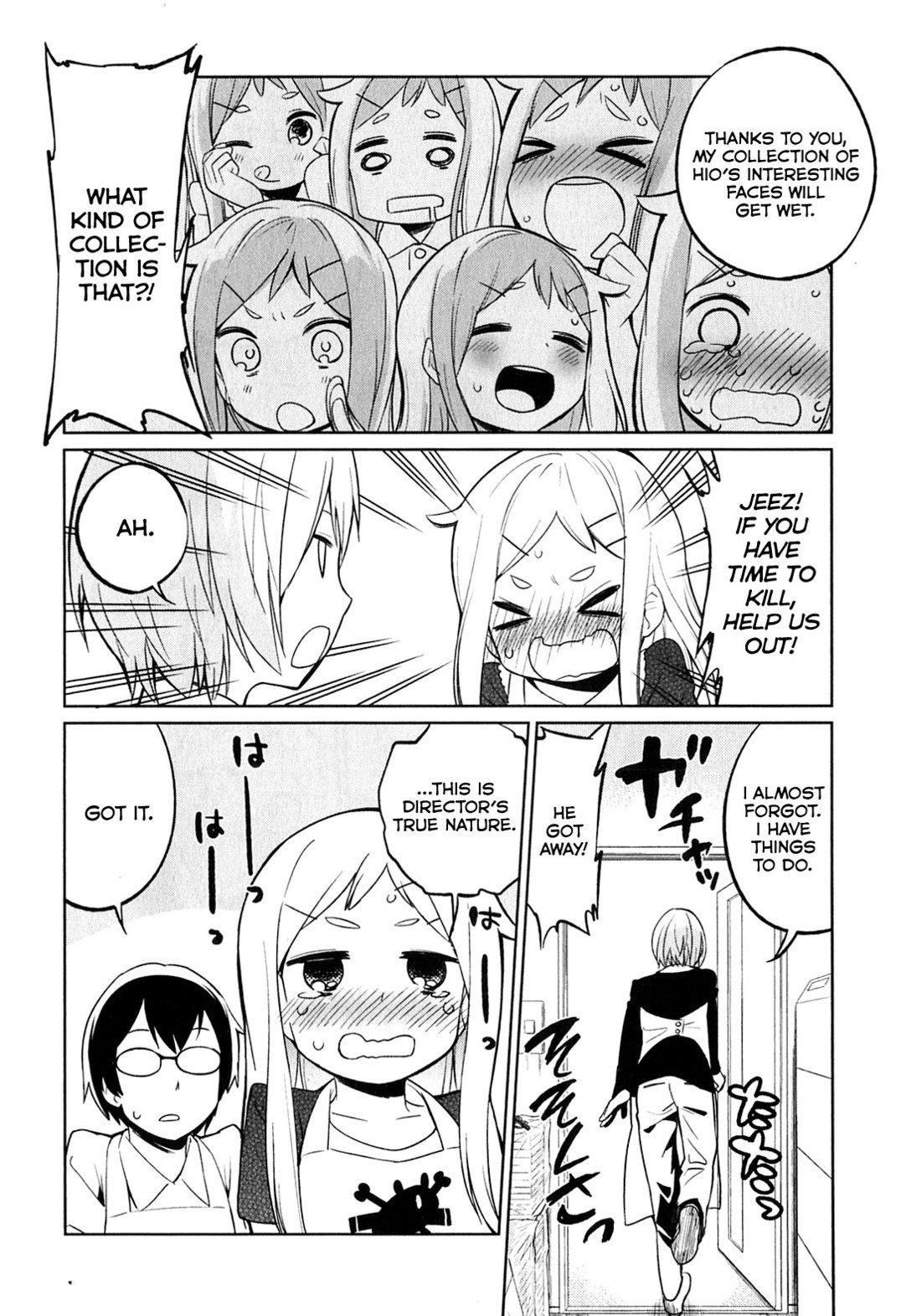 Denkigai no Honya-san Chapter 2 page 14 - Chapter 2: Love & Porn for All
