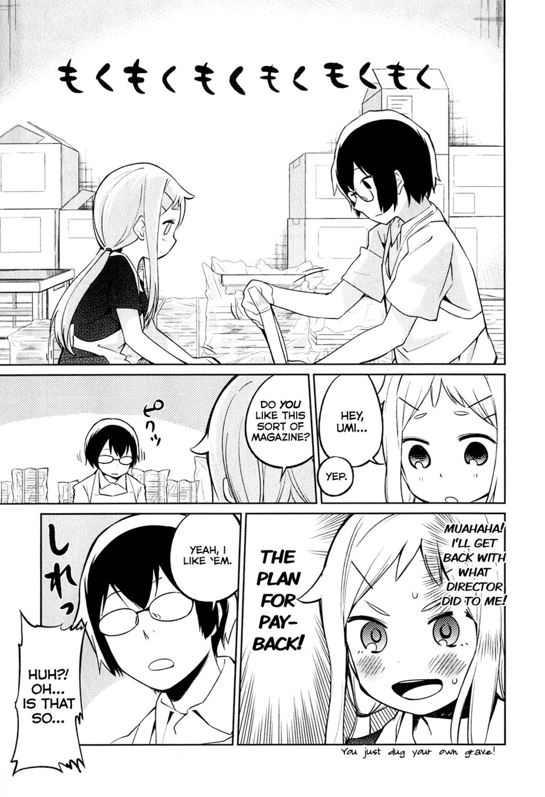 Denkigai no Honya-san Chapter 2 page 15 - Chapter 2: Love & Porn for All