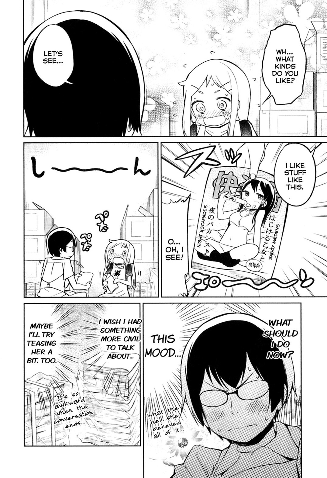 Denkigai no Honya-san Chapter 2 page 16 - Chapter 2: Love & Porn for All