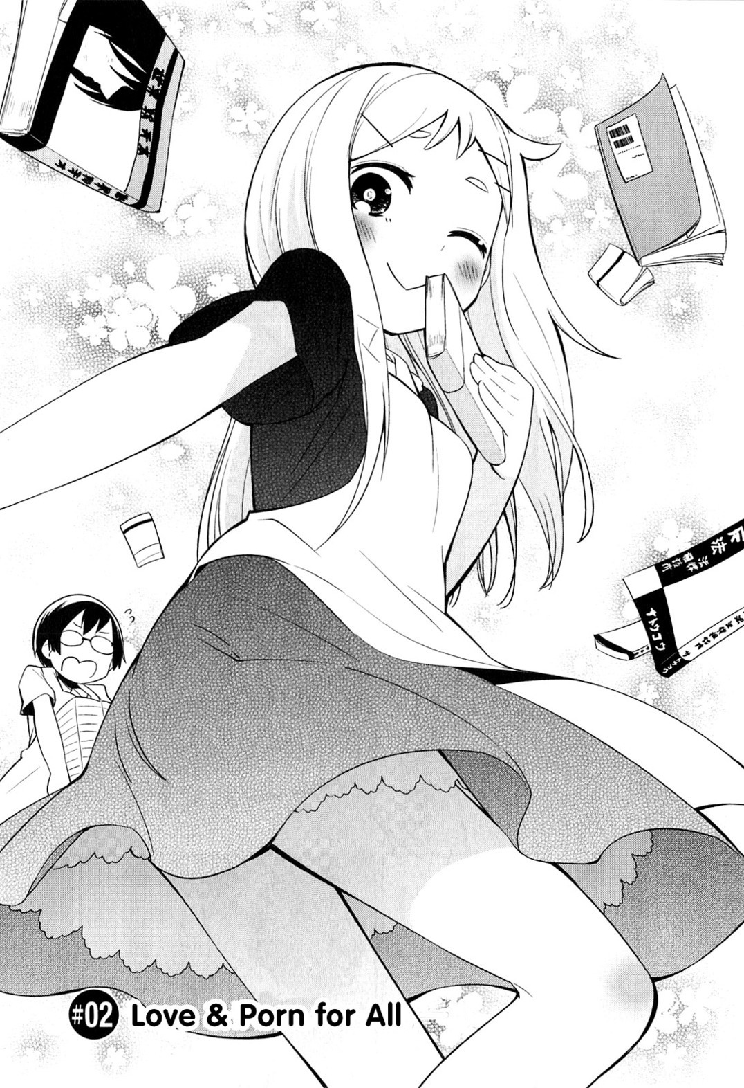 Denkigai no Honya-san Chapter 2 page 2 - Chapter 2: Love & Porn for All