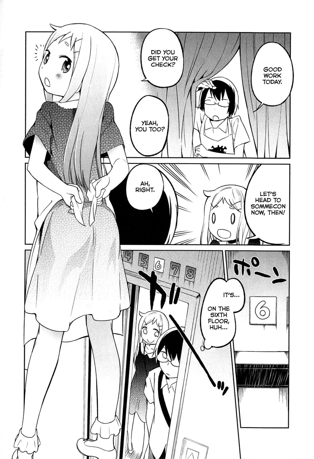 Denkigai no Honya-san Chapter 2 page 21 - Chapter 2: Love & Porn for All