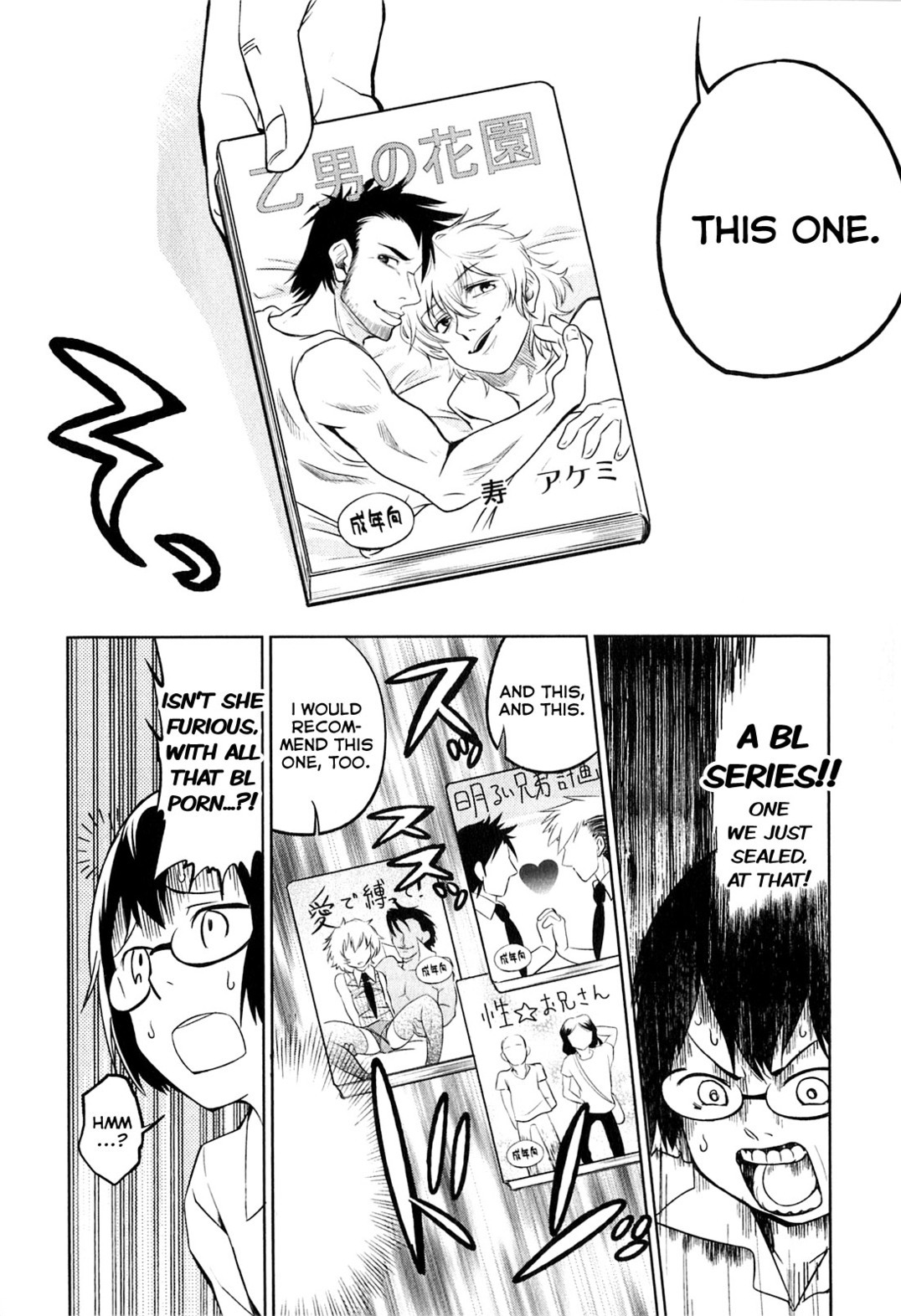 Denkigai no Honya-san Chapter 2 page 24 - Chapter 2: Love & Porn for All