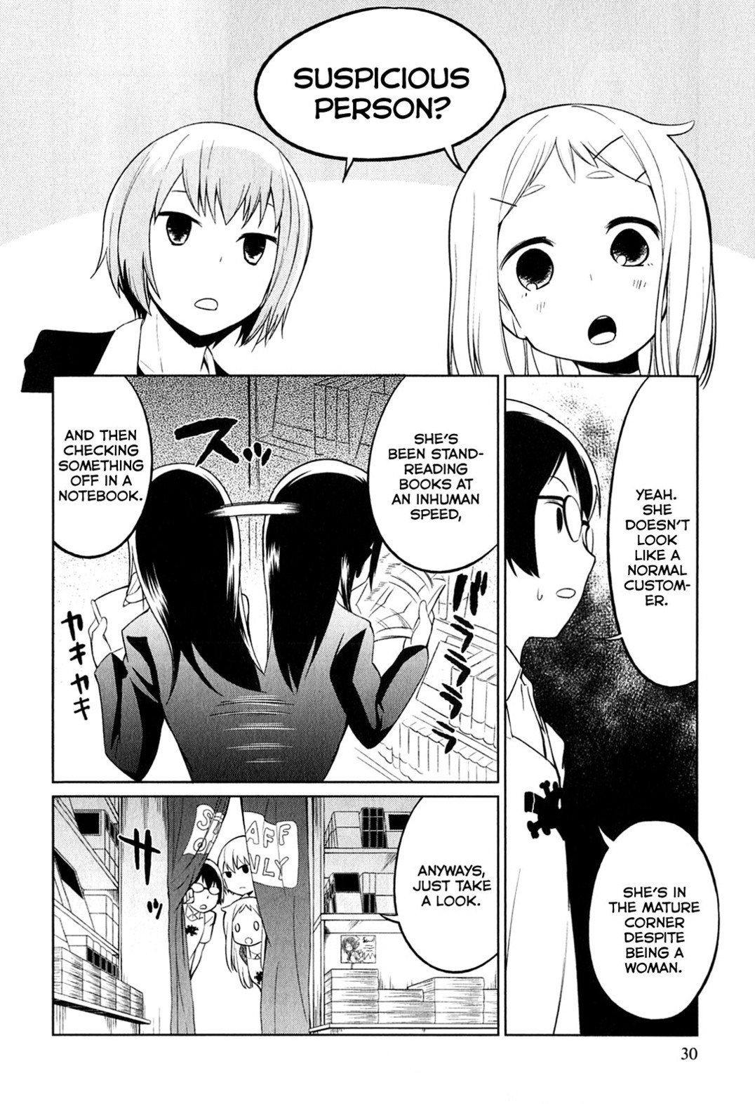 Denkigai no Honya-san Chapter 2 page 4 - Chapter 2: Love & Porn for All
