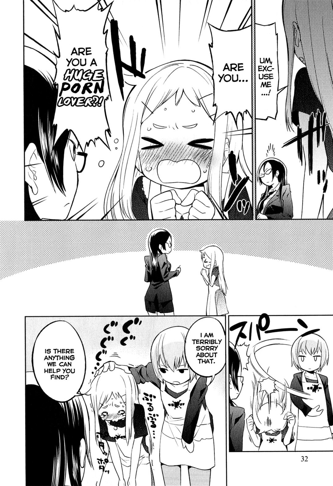 Denkigai no Honya-san Chapter 2 page 6 - Chapter 2: Love & Porn for All