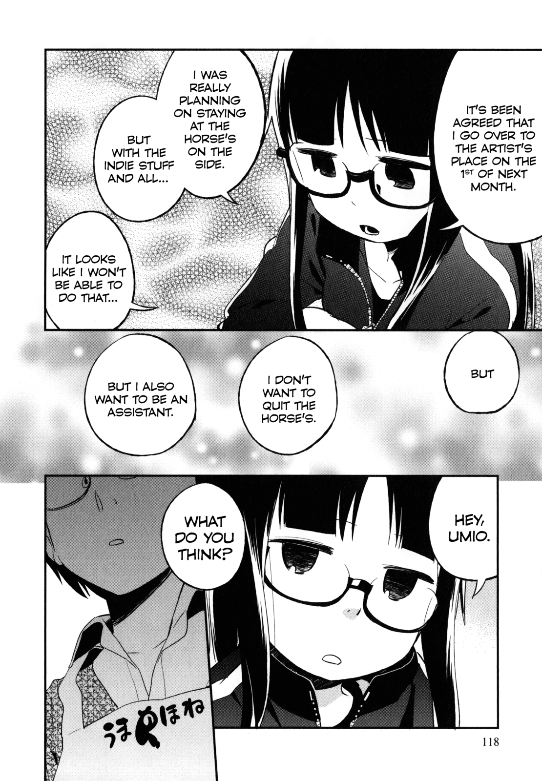 Denkigai no Honya-san Chapter 20 page 12 - Chapter 20: Sleeping People