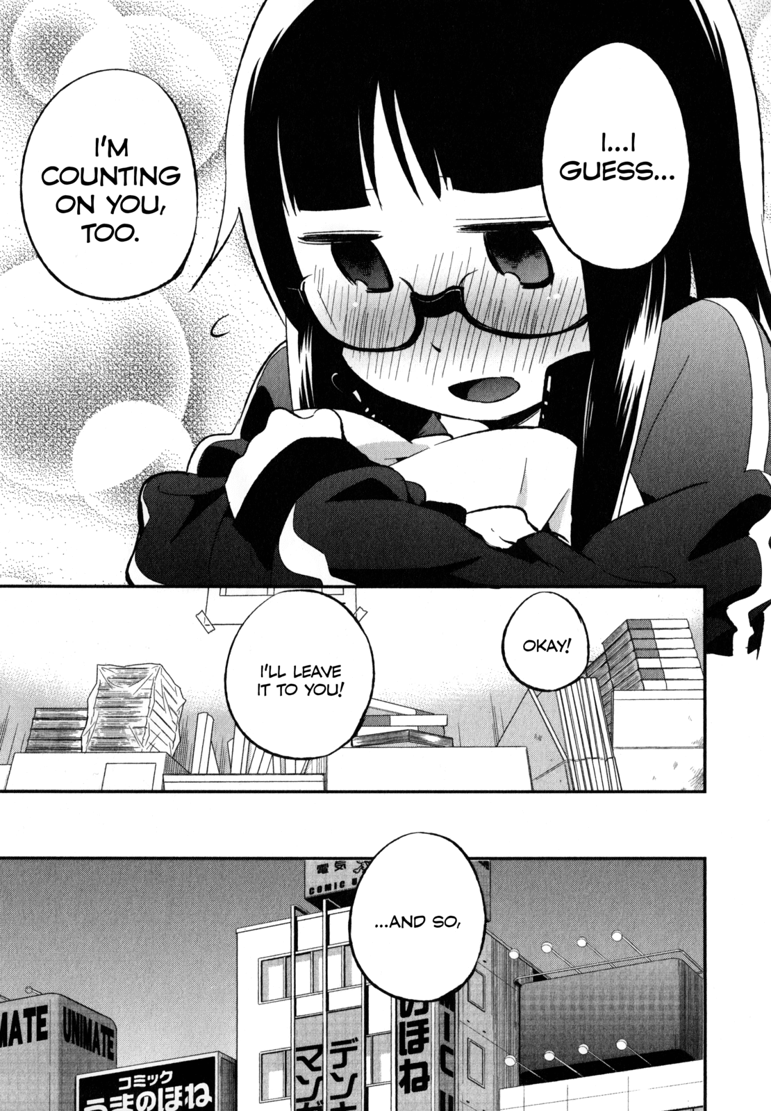 Denkigai no Honya-san Chapter 20 page 15 - Chapter 20: Sleeping People